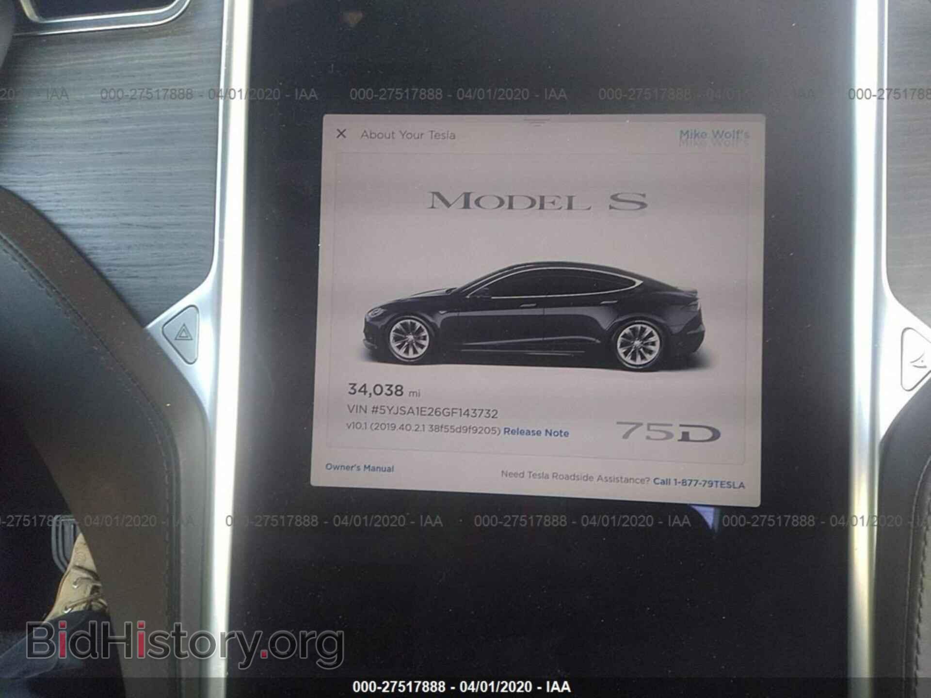 2016 TESLA MODEL S - VIN: 5YJSA1E26GF143732 - Фото 7