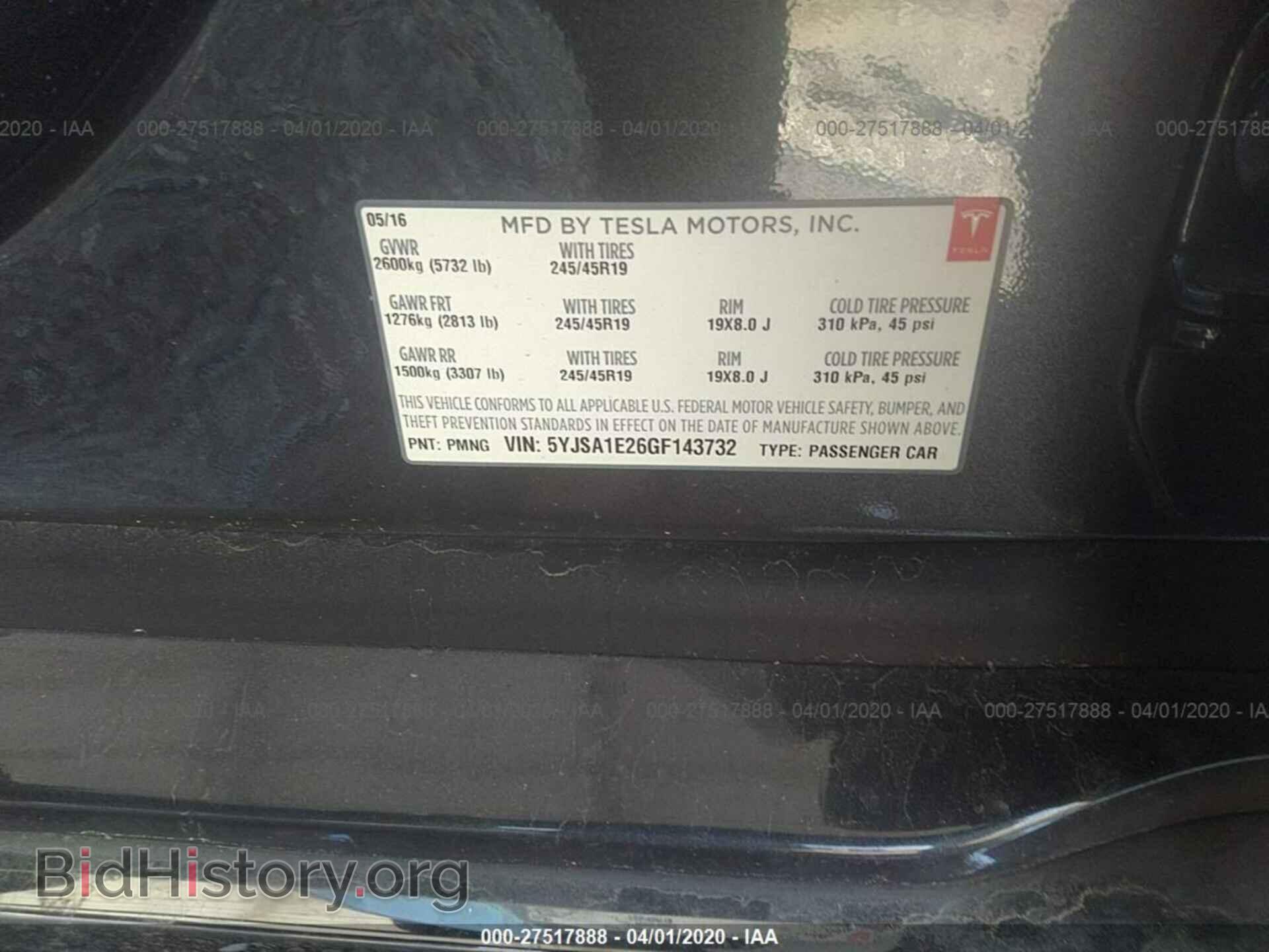 2016 TESLA MODEL S - VIN: 5YJSA1E26GF143732 - Фото 9