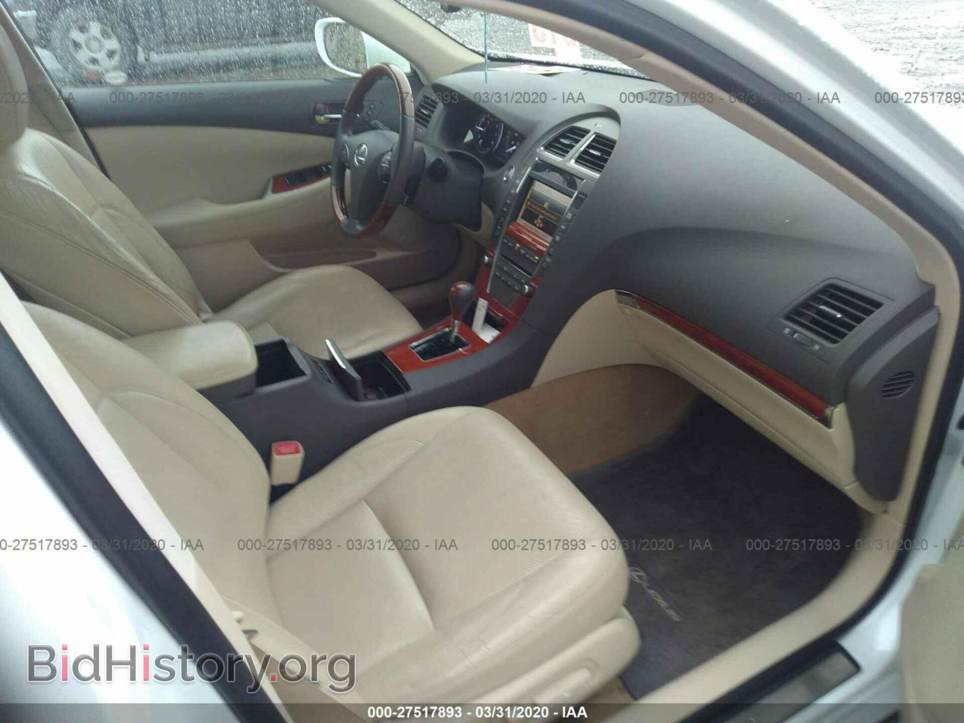 2010 LEXUS ES - VIN: JTHBK1EG8A2379459 - Фото 5