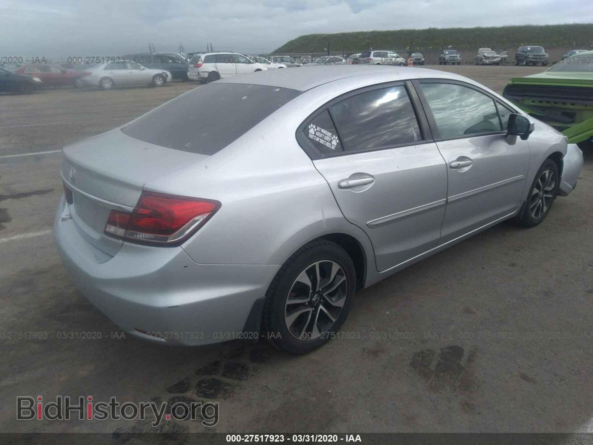 2014 HONDA CIVIC - VIN: 19XFB2F89EE072214 - Фото 4