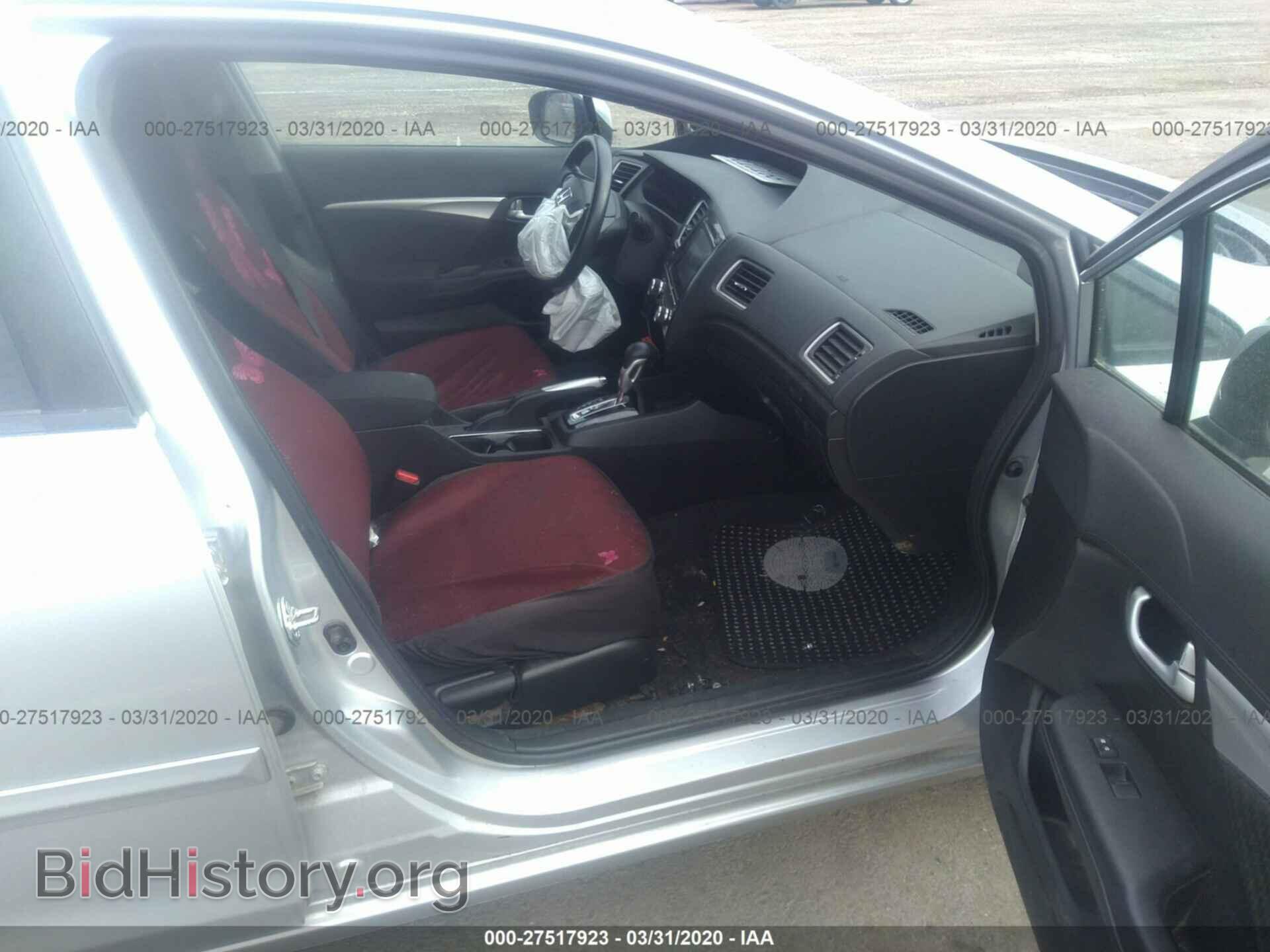 2014 HONDA CIVIC - VIN: 19XFB2F89EE072214 - Фото 5