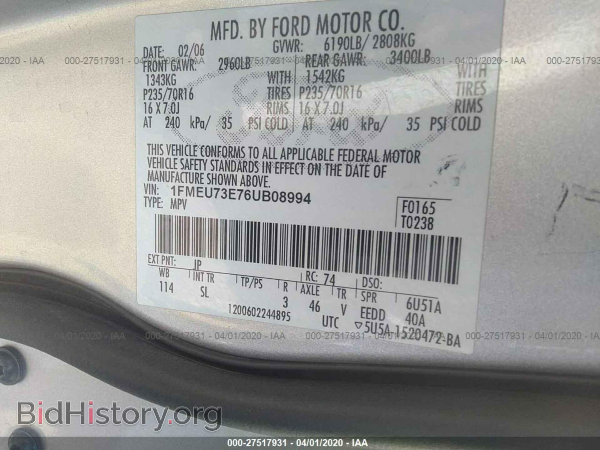 2006 FORD EXPLORER - VIN: 1FMEU73E76UB08994 - Фото 9