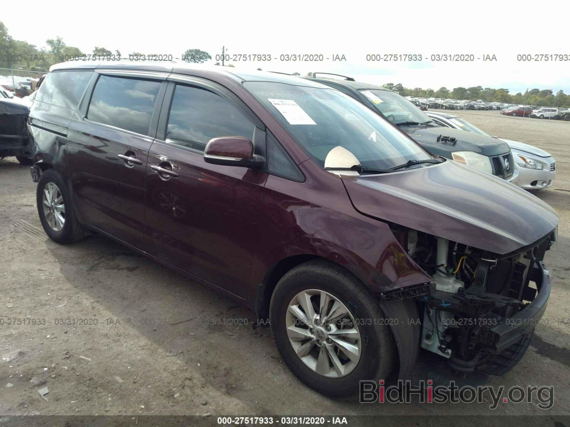 Фотография KNDMB5C13G6189117 - KIA SEDONA 2016