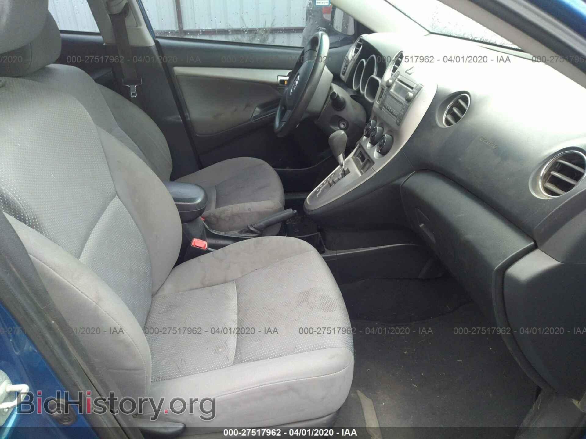 2010 TOYOTA COROLLA MATRIX - VIN: 2T1KU4EEXAC324749 - Фото 5