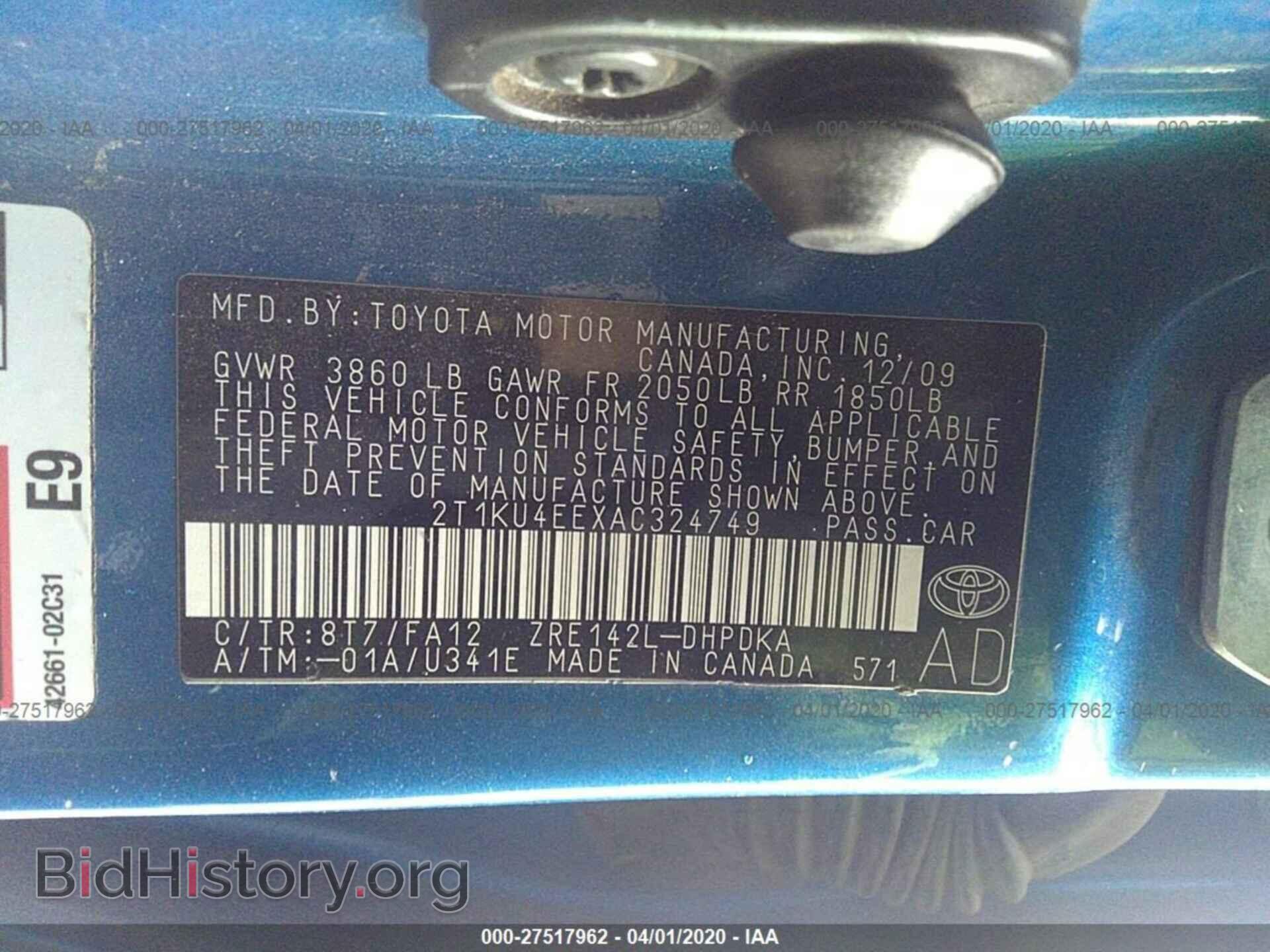 2010 TOYOTA COROLLA MATRIX - VIN: 2T1KU4EEXAC324749 - Фото 9