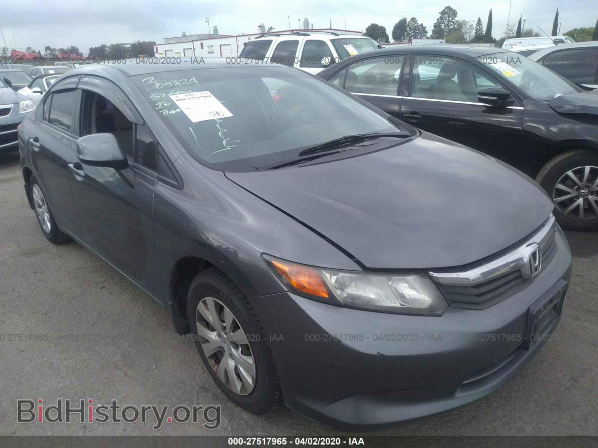 Фотография 2HGFB2F56CH314031 - HONDA CIVIC 2012