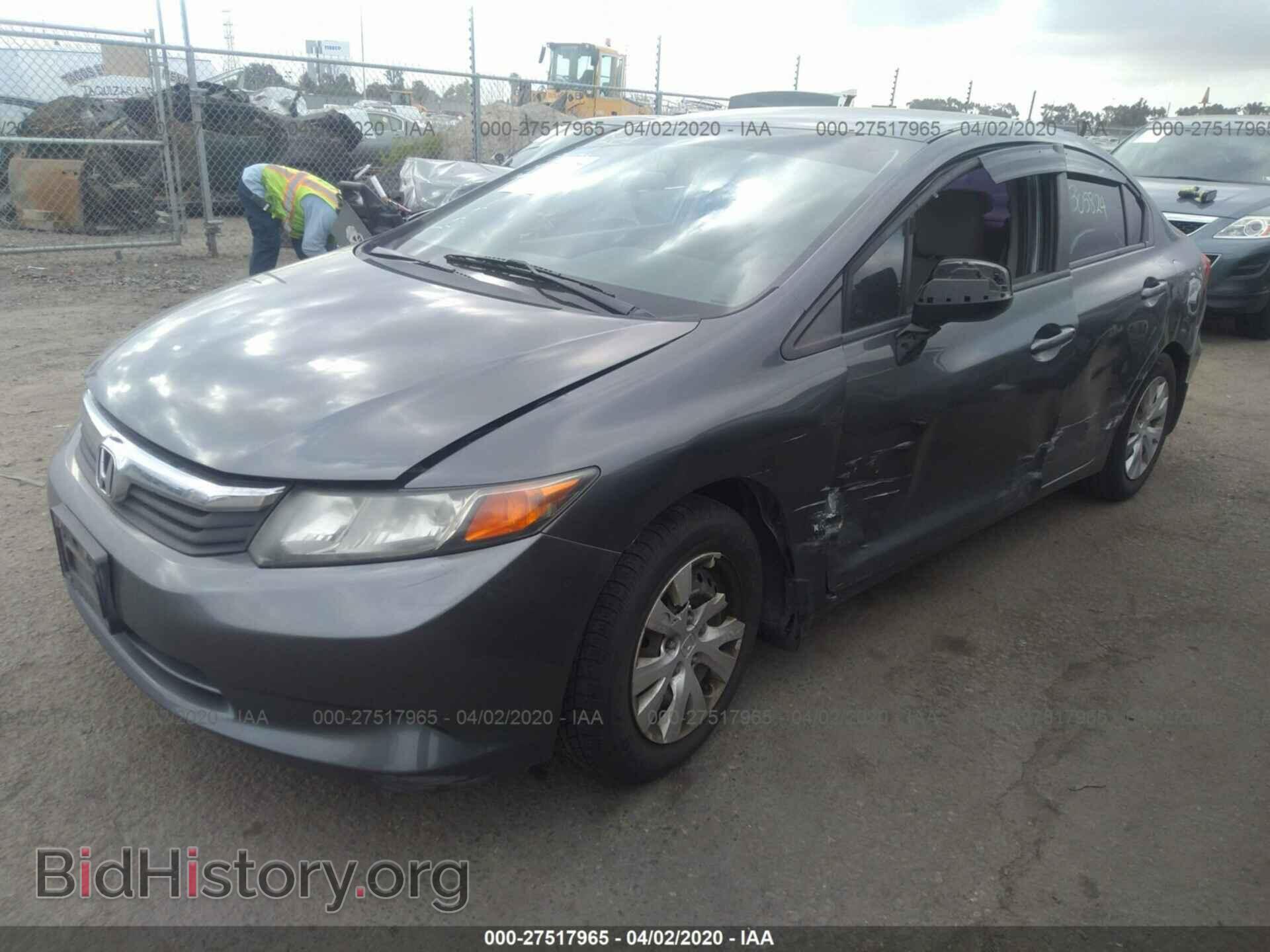 2012 HONDA CIVIC - VIN: 2HGFB2F56CH314031 - Фото 2