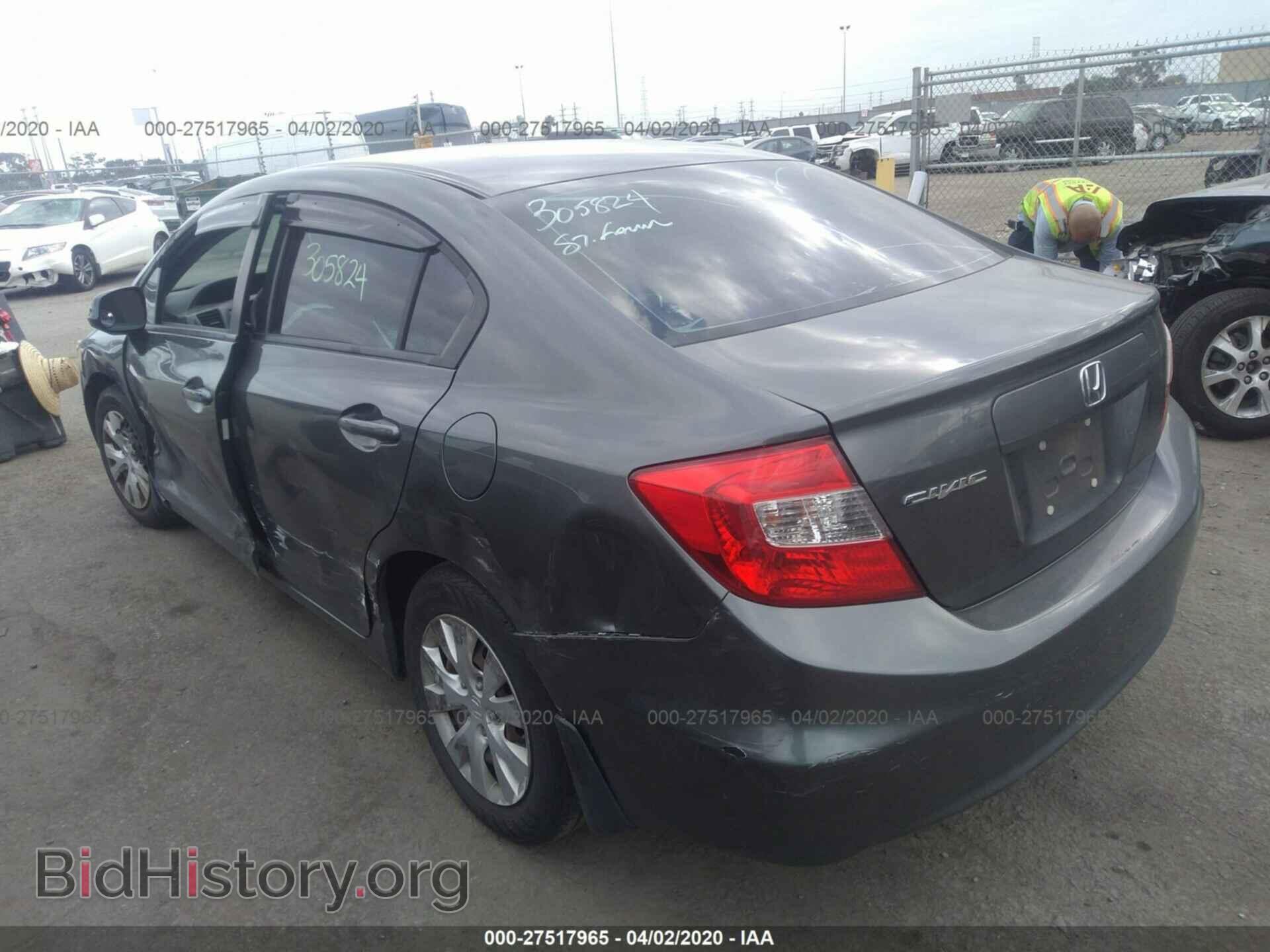 2012 HONDA CIVIC - VIN: 2HGFB2F56CH314031 - Фото 3
