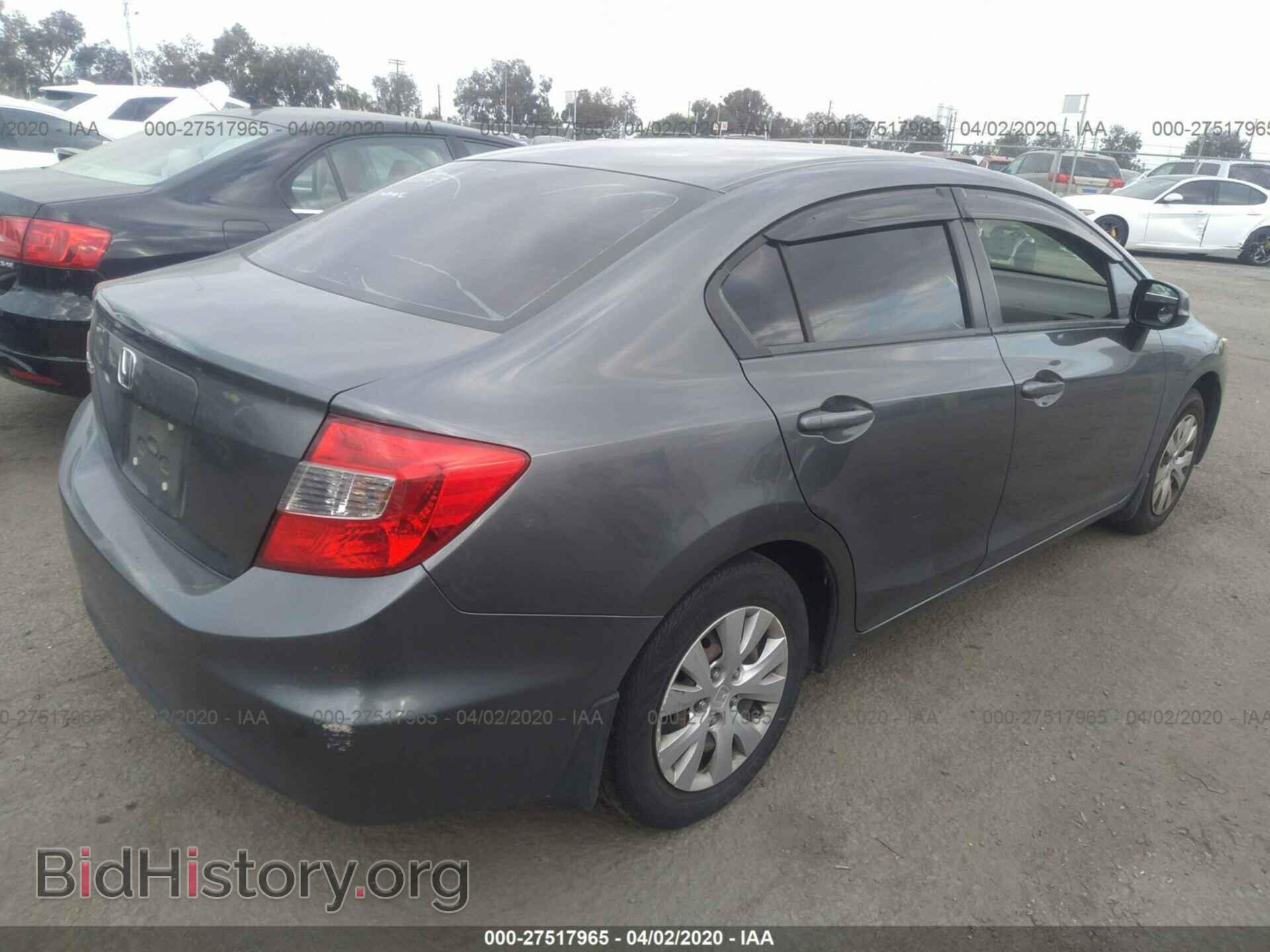 2012 HONDA CIVIC - VIN: 2HGFB2F56CH314031 - Фото 4