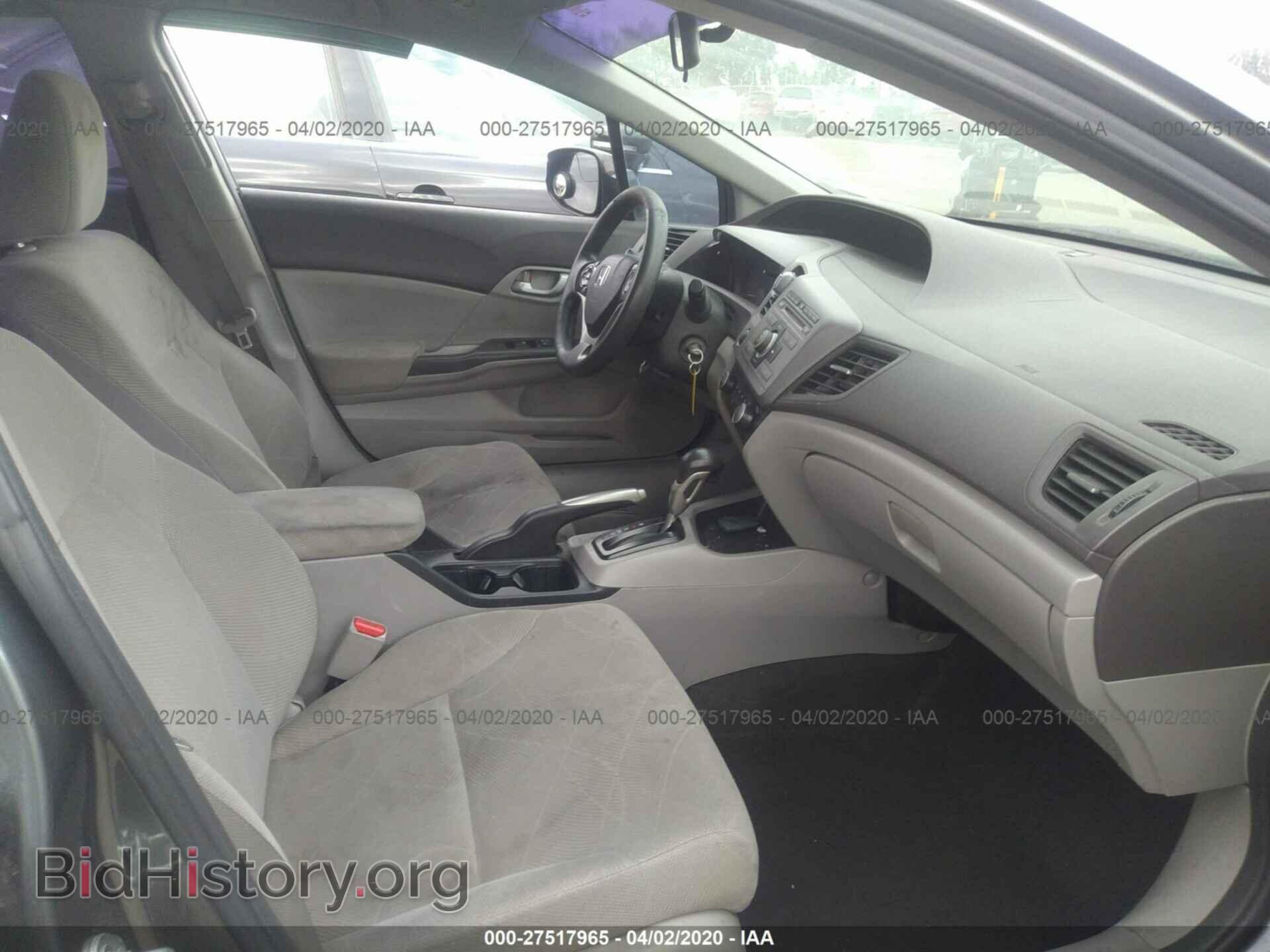 2012 HONDA CIVIC - VIN: 2HGFB2F56CH314031 - Фото 5
