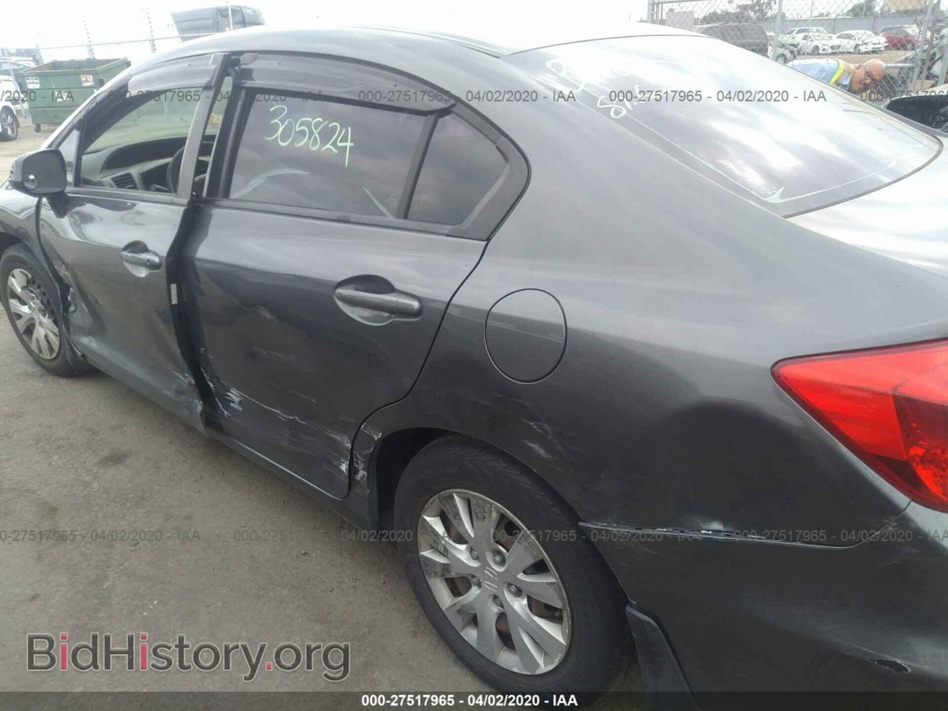 2012 HONDA CIVIC - VIN: 2HGFB2F56CH314031 - Фото 6