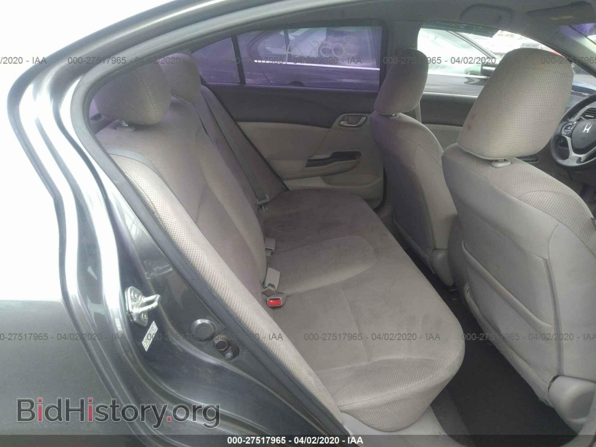 2012 HONDA CIVIC - VIN: 2HGFB2F56CH314031 - Фото 8