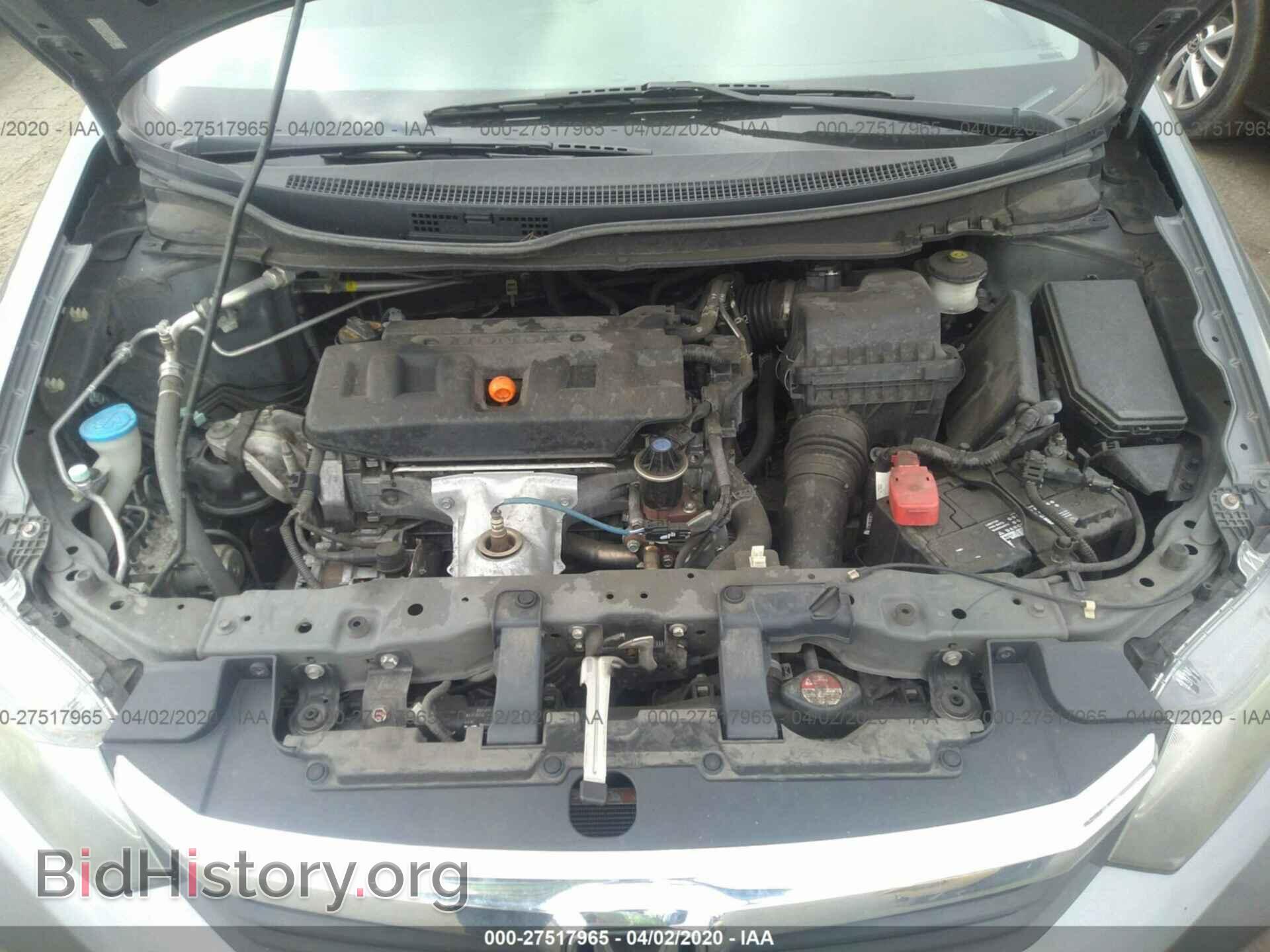 2012 HONDA CIVIC - VIN: 2HGFB2F56CH314031 - Фото 10