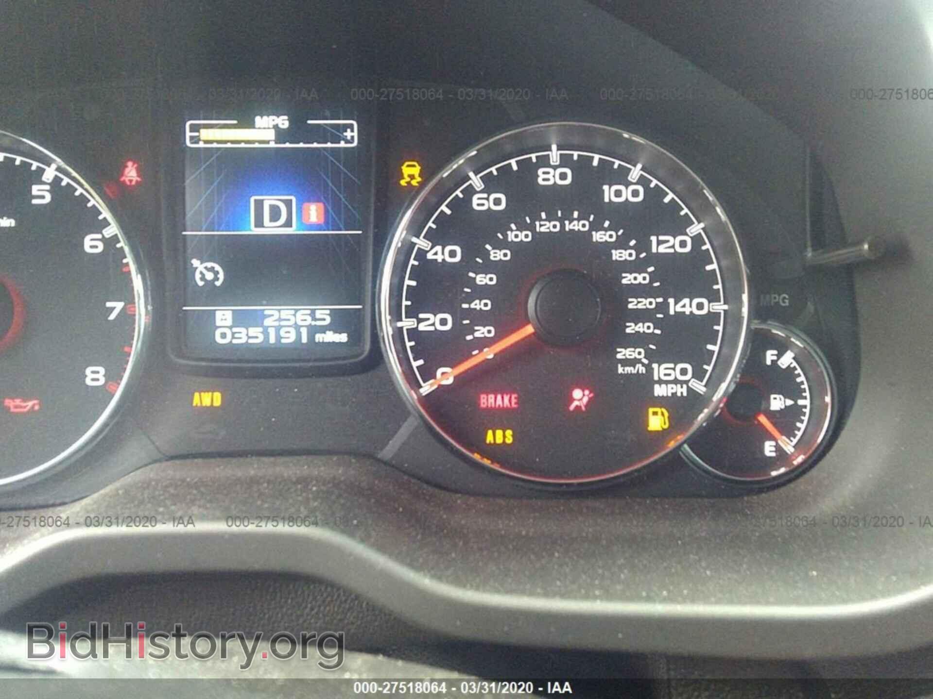 2013 SUBARU OUTBACK - VIN: 4S4BRDSCXD2244967 - Фото 7