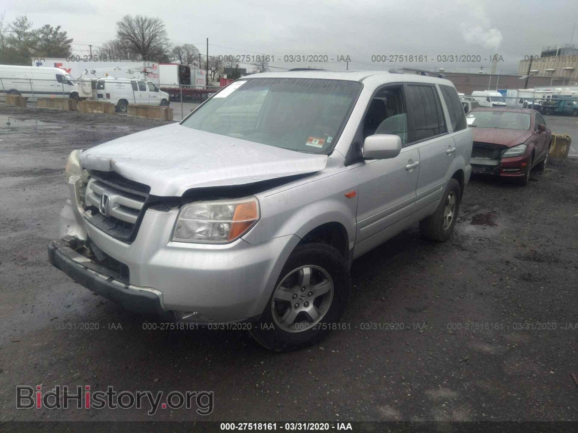 2008 HONDA PILOT - VIN: 5FNYF18388B052544 - Фото 2