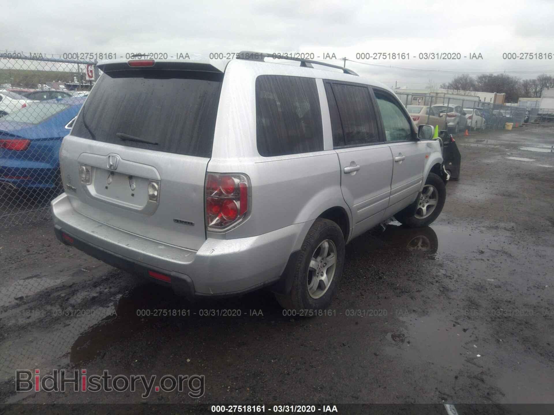 2008 HONDA PILOT - VIN: 5FNYF18388B052544 - Фото 4