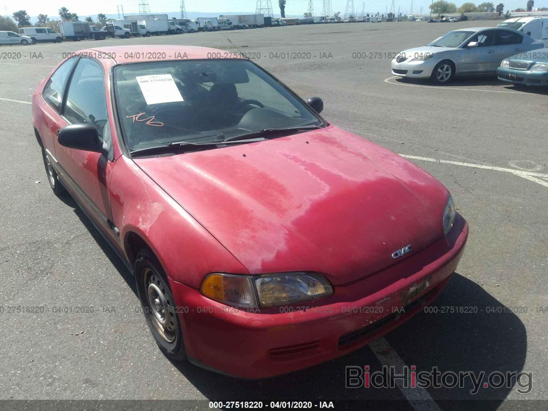 Photo 2HGEJ2223SH506922 - HONDA CIVIC 1995