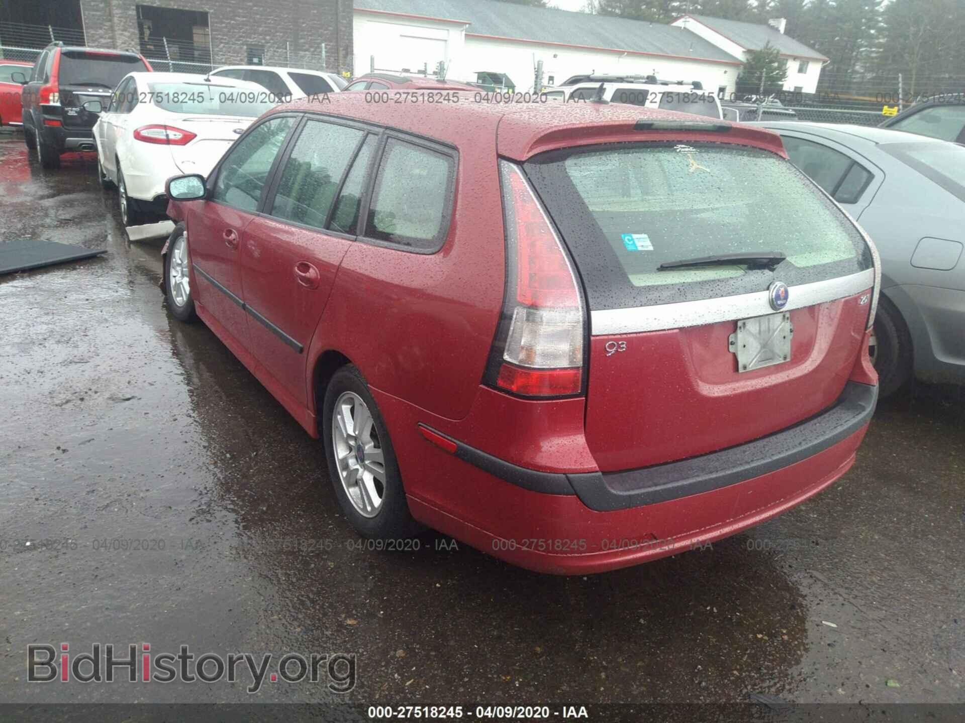2006 SAAB 9-3 - VIN: YS3FD59Y861108706 - Фото 3