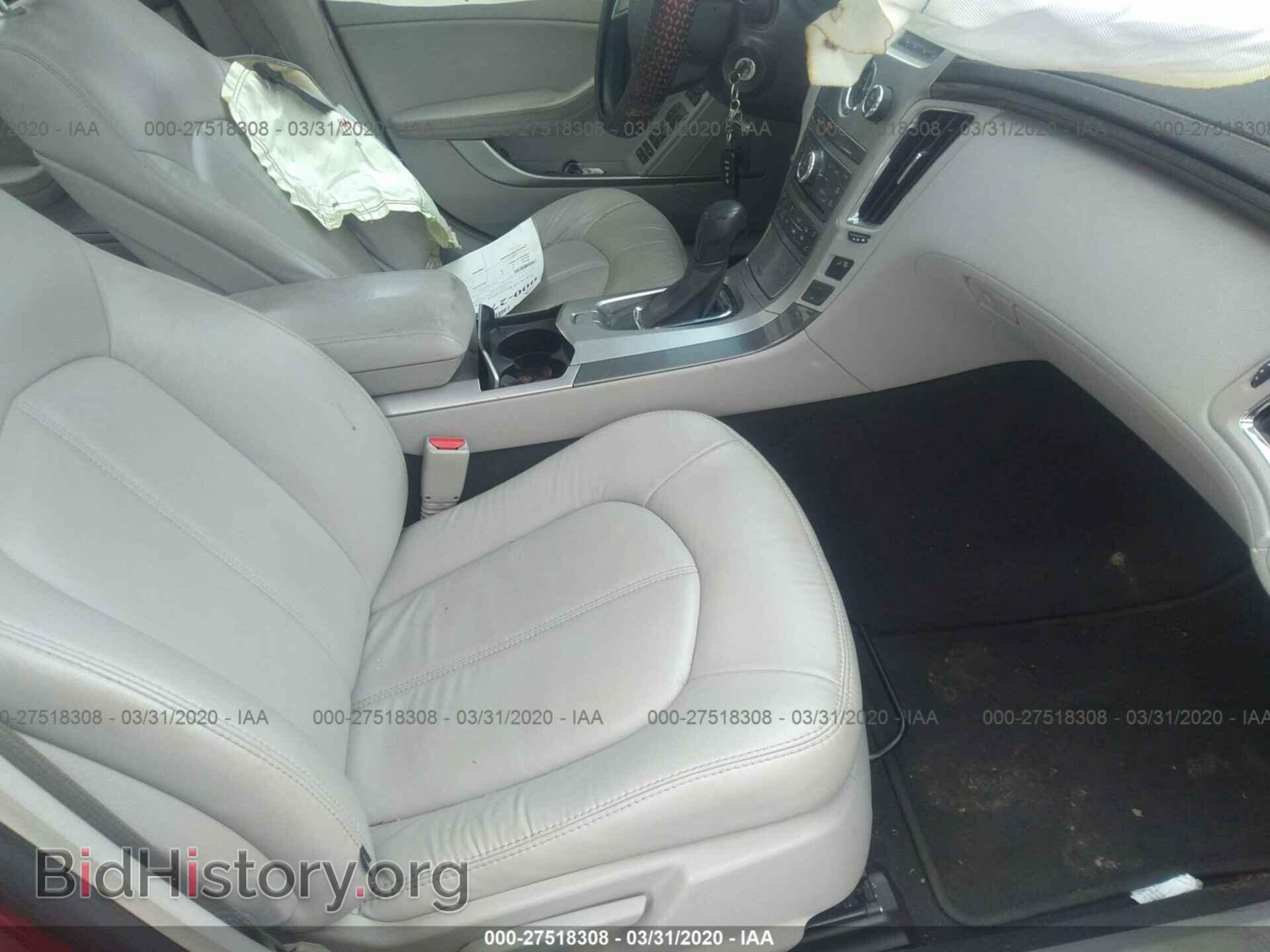 2012 CADILLAC CTS - VIN: 1G6DC5E55C0126775 - Photo 5