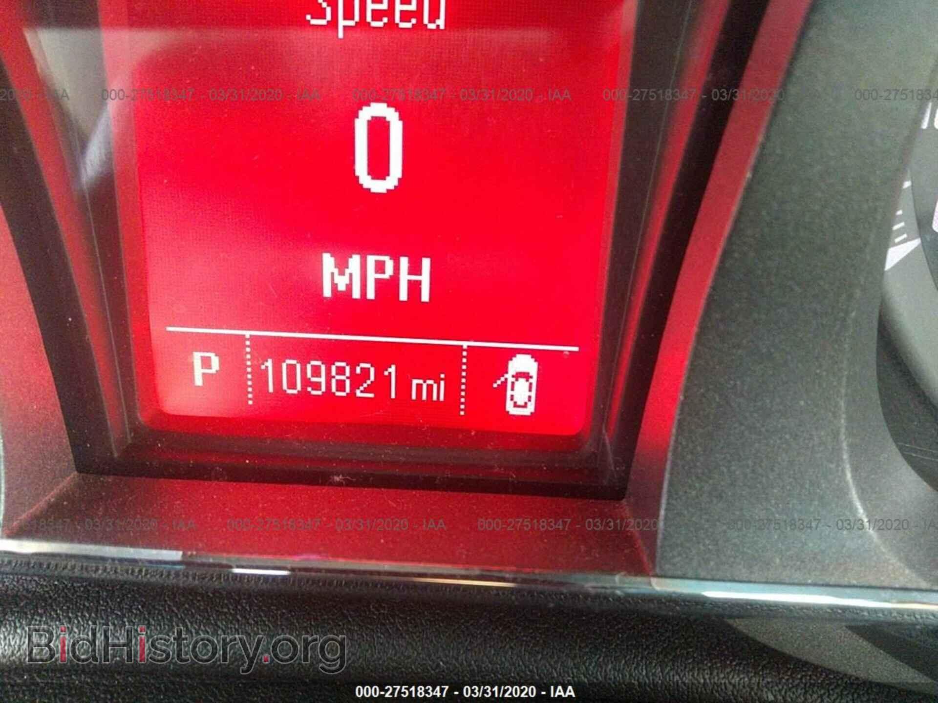 2014 GMC TERRAIN - VIN: 2GKALMEK8E6317024 - Фото 7