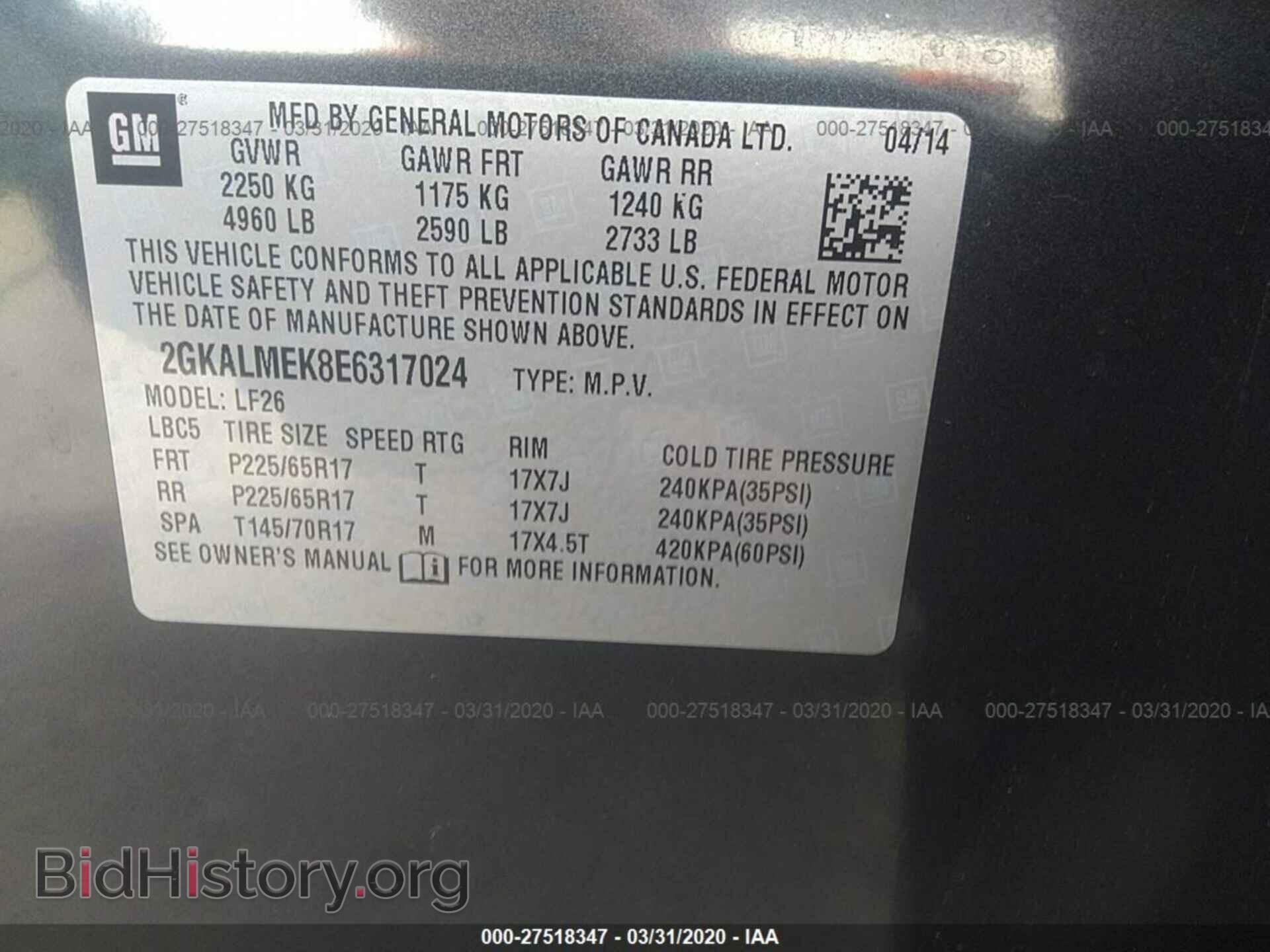 2014 GMC TERRAIN - VIN: 2GKALMEK8E6317024 - Фото 9