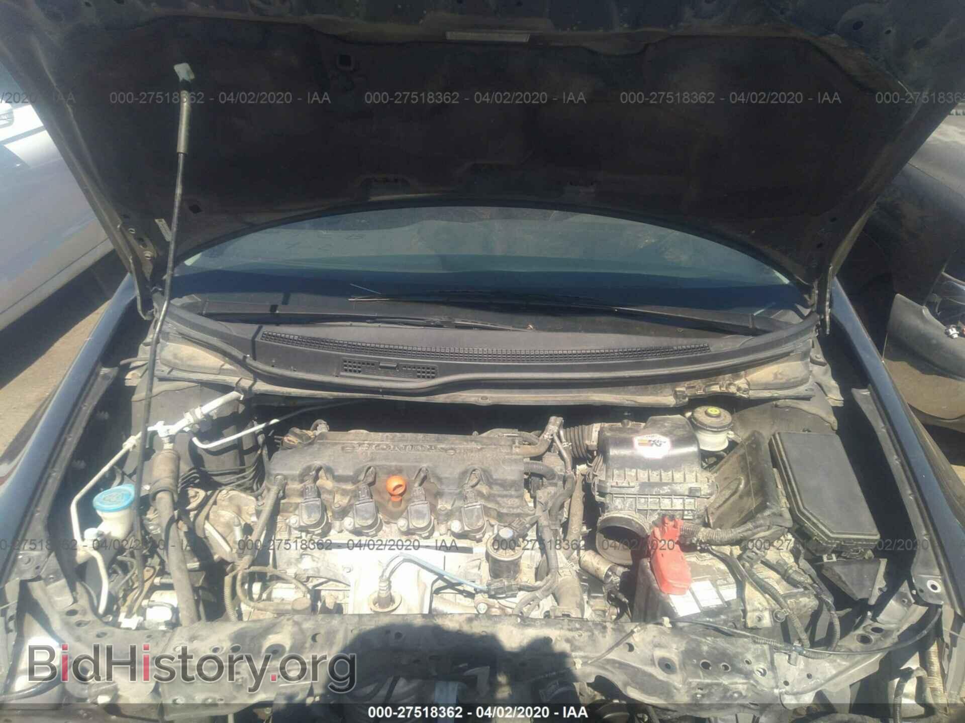 2013 HONDA CIVIC - VIN: 19XFB2F54DE264791 - Фото 10