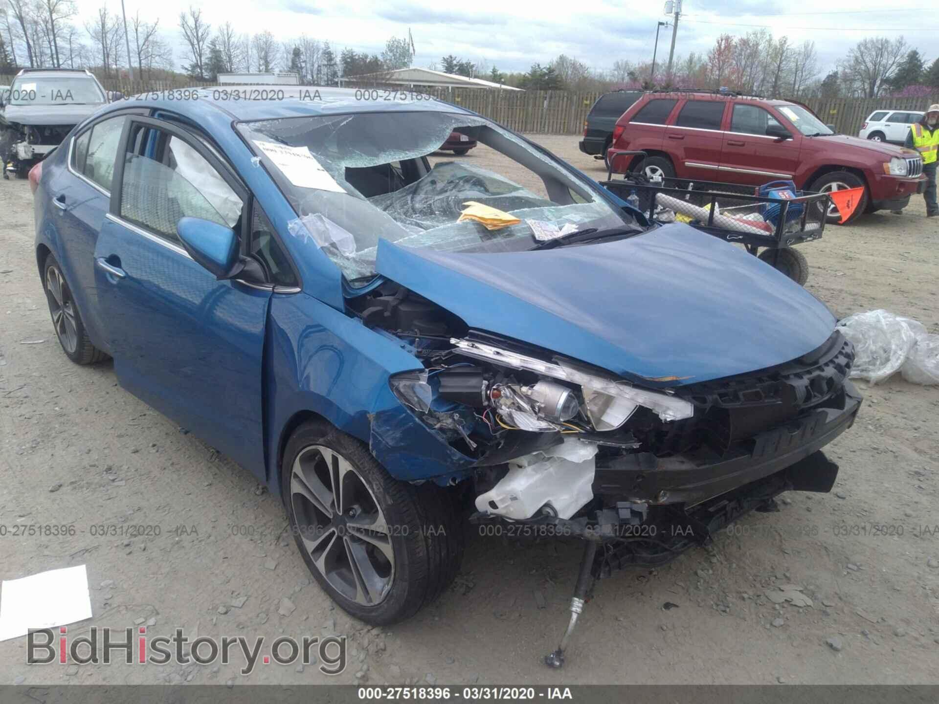 Фотография KNAFZ4A87E5074938 - KIA FORTE 2014