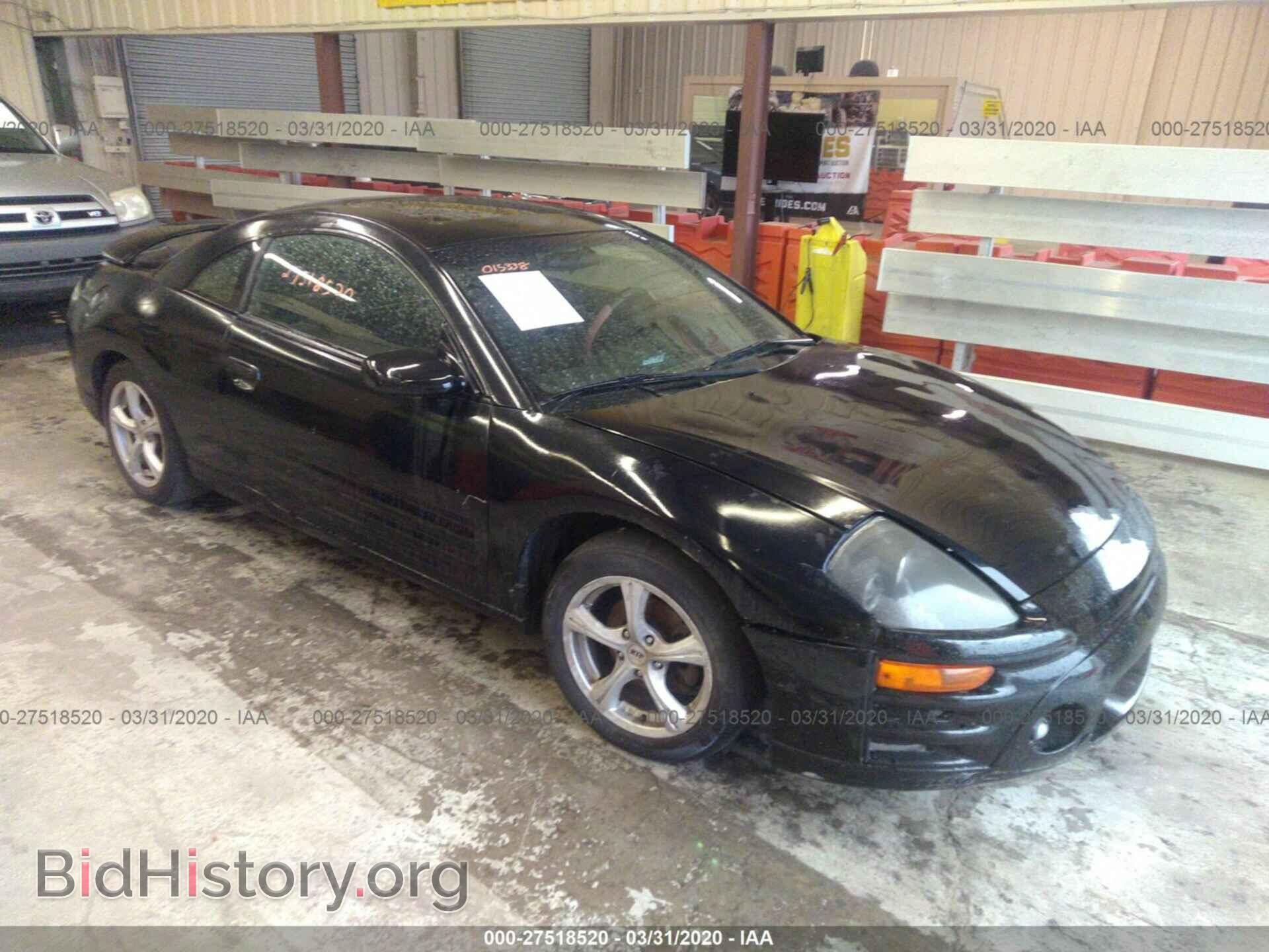 Фотография 4A3AC44G23E015338 - MITSUBISHI ECLIPSE 2003