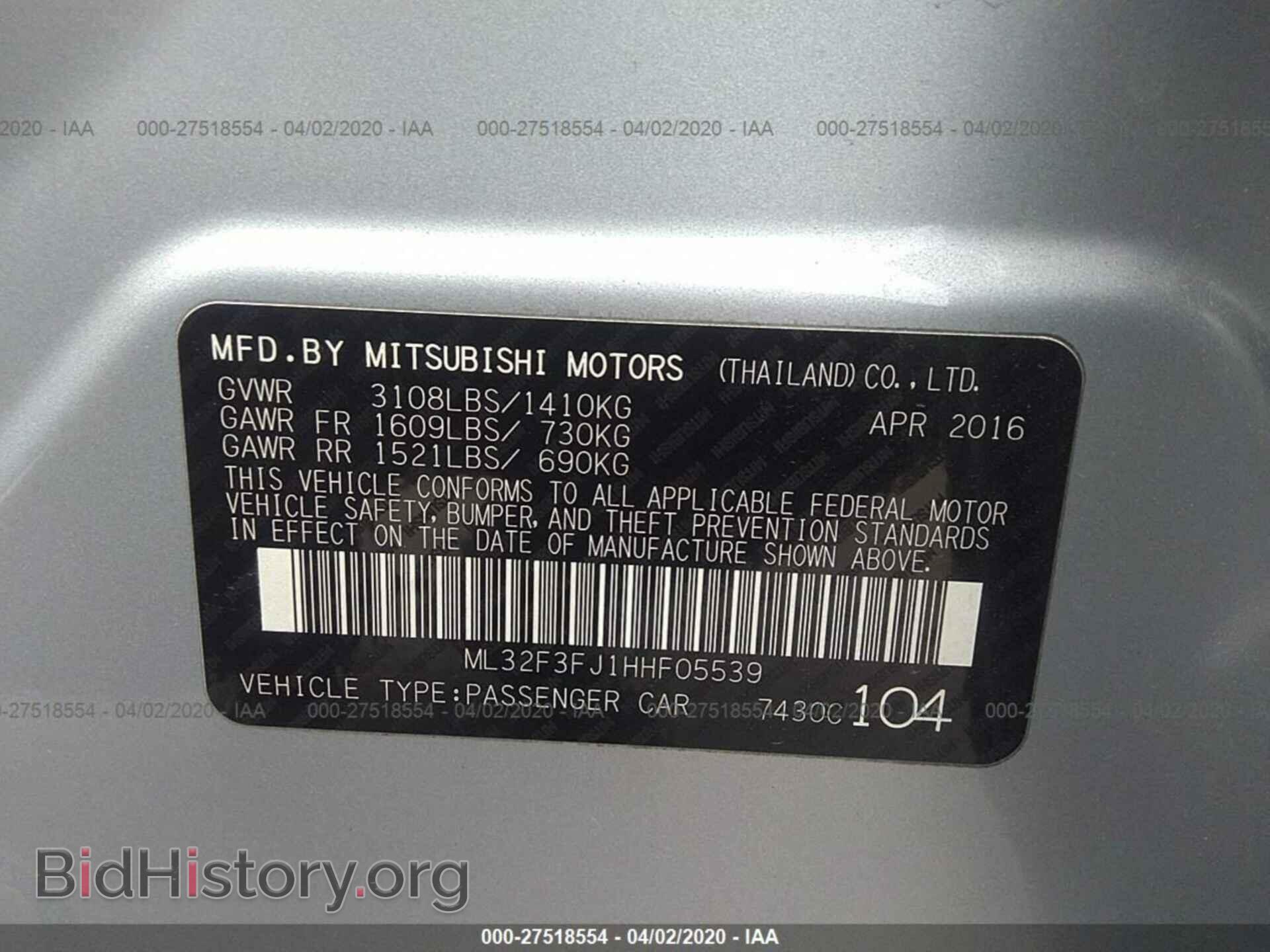 2017 MITSUBISHI MIRAGE - VIN: ML32F3FJ1HHF05539 - Фото 9