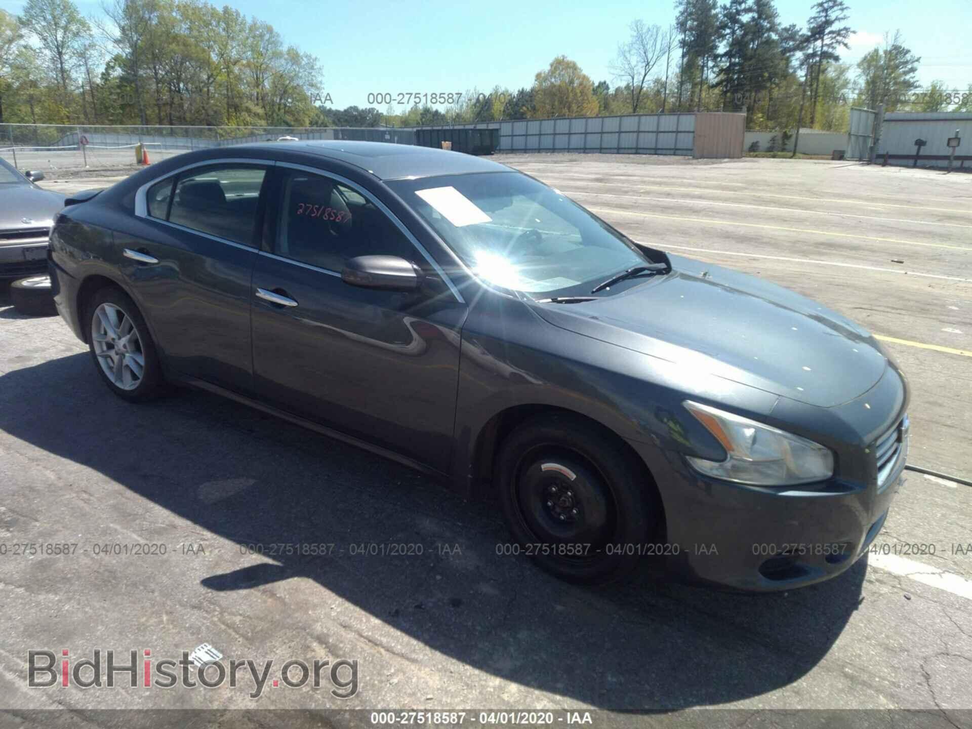 Фотография 1N4AA5AP2DC804045 - NISSAN MAXIMA 2013