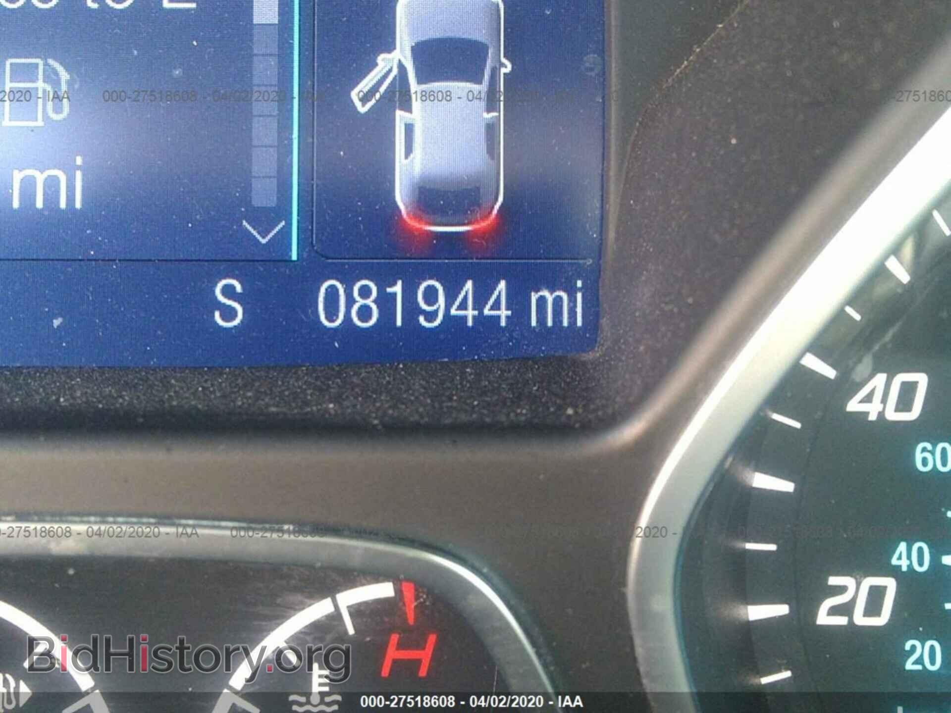 2014 FORD ESCAPE - VIN: 1FMCU0F79EUE12404 - Photo 7