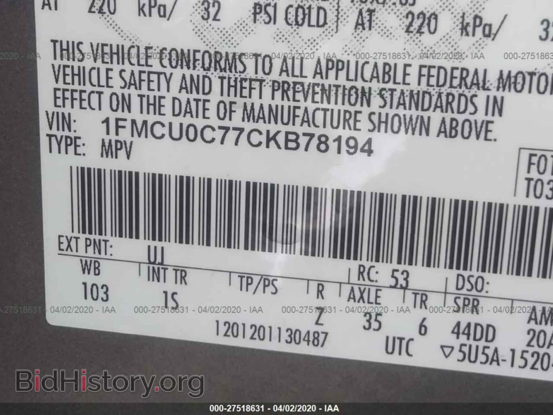 2012 FORD ESCAPE - VIN: 1FMCU0C77CKB78194 - Фото 9