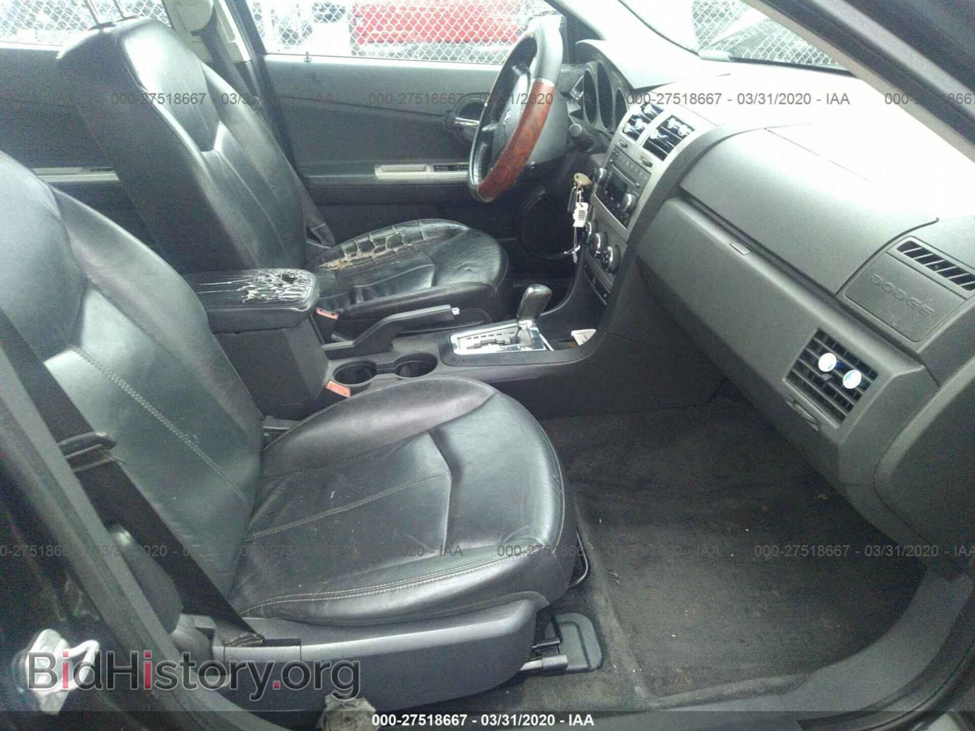 2010 DODGE AVENGER - VIN: 1B3CC5FB7AN137288 - Photo 5
