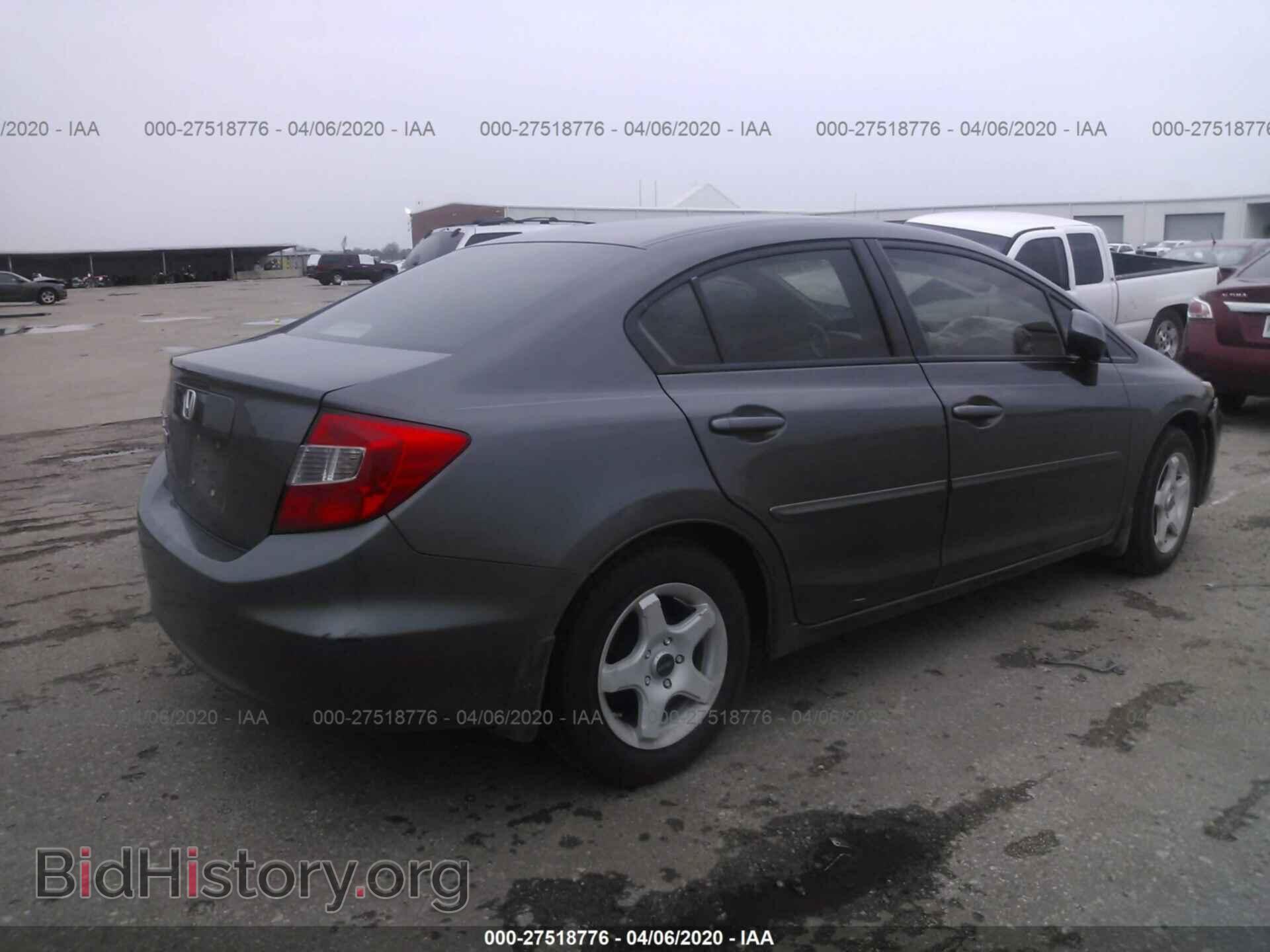 2012 HONDA CIVIC SDN - VIN: 2HGFB2F55CH606401 - Фото 4