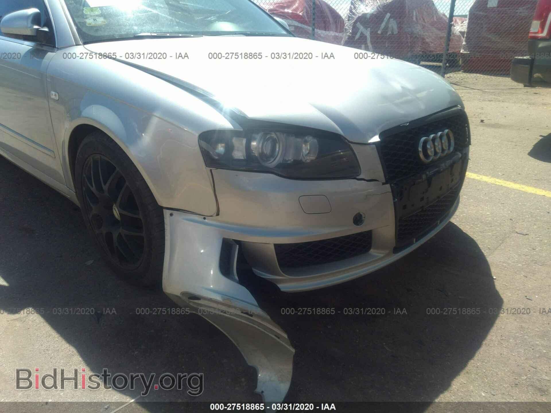 2005 AUDI A4 - VIN: WAUDF68E45A460439 - Фото 6