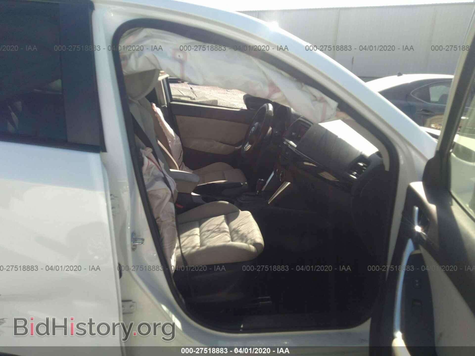 2013 MAZDA CX-5 - VIN: JM3KE2CE5D0109113 - Фото 5