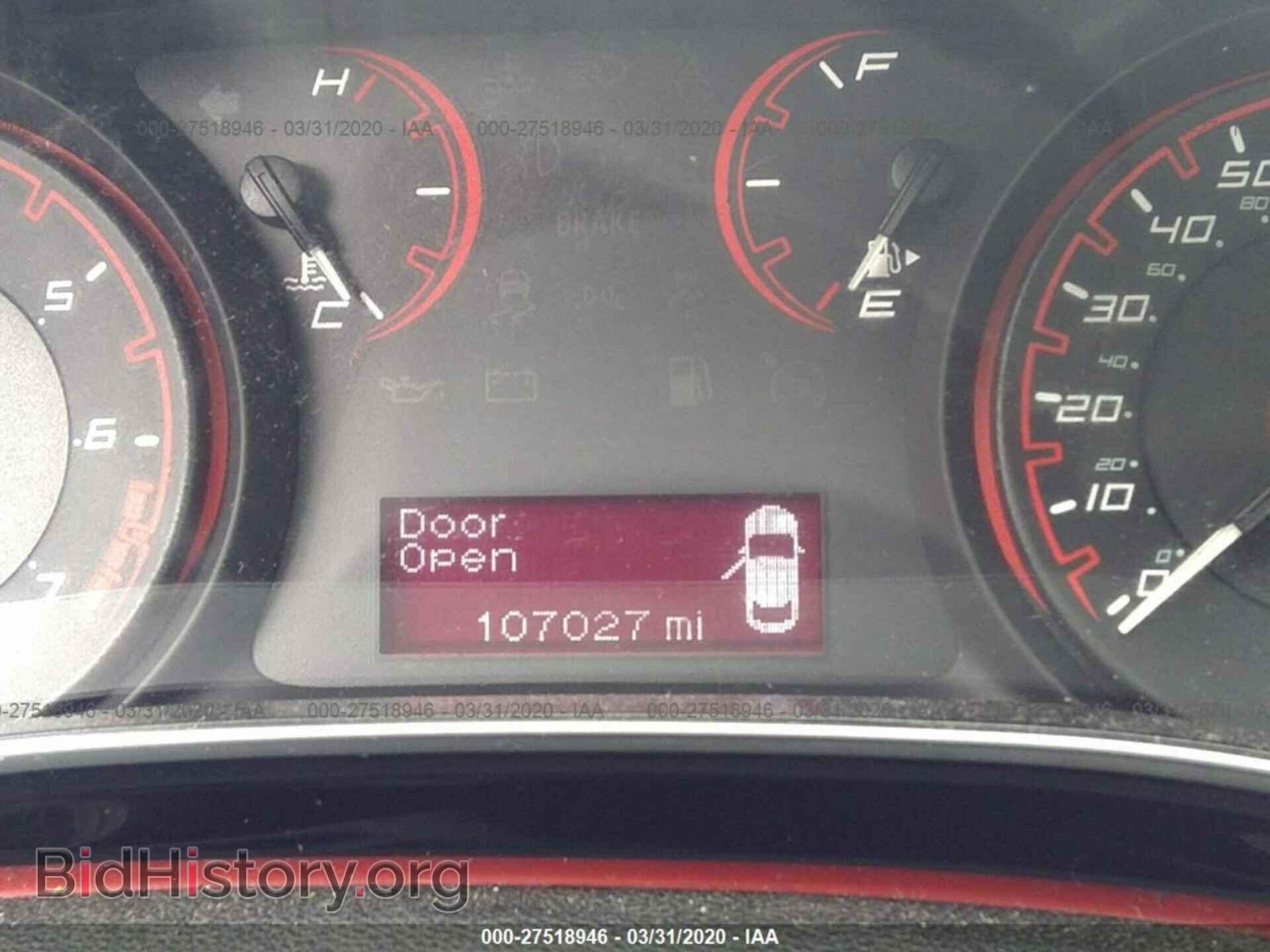 2015 DODGE DART - VIN: 1C3CDFAA0FD434680 - Фото 7