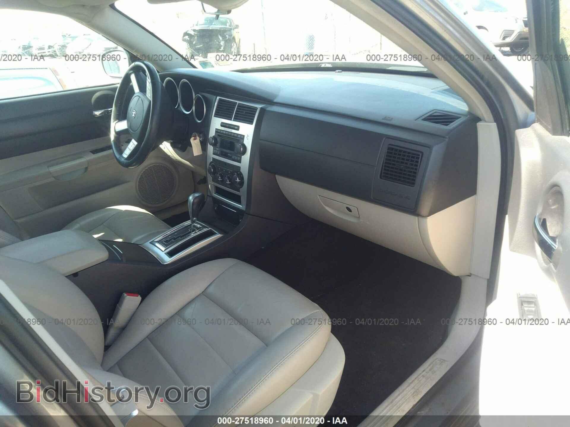 2006 DODGE CHARGER - VIN: 2B3KA53H36H233428 - Фото 5