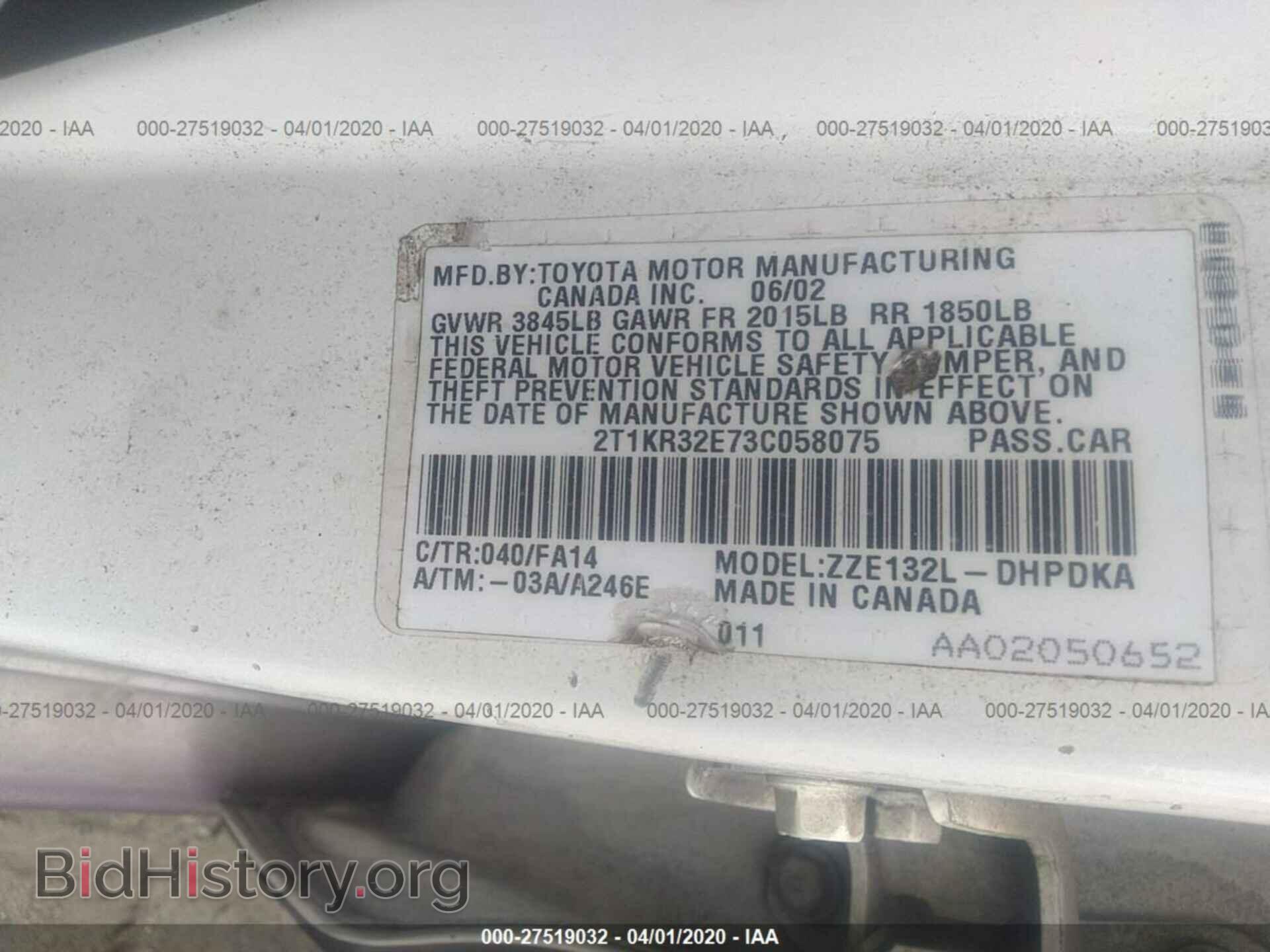 2003 TOYOTA COROLLA MATRIX - VIN: 2T1KR32E73C058075 - Фото 9