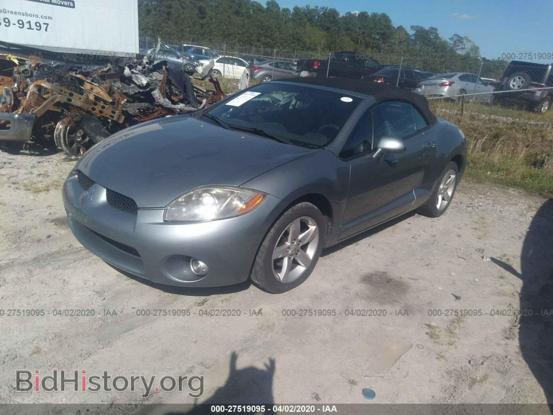 2007 MITSUBISHI ECLIPSE - VIN: 4A3AL25F97E045629 - Фото 2