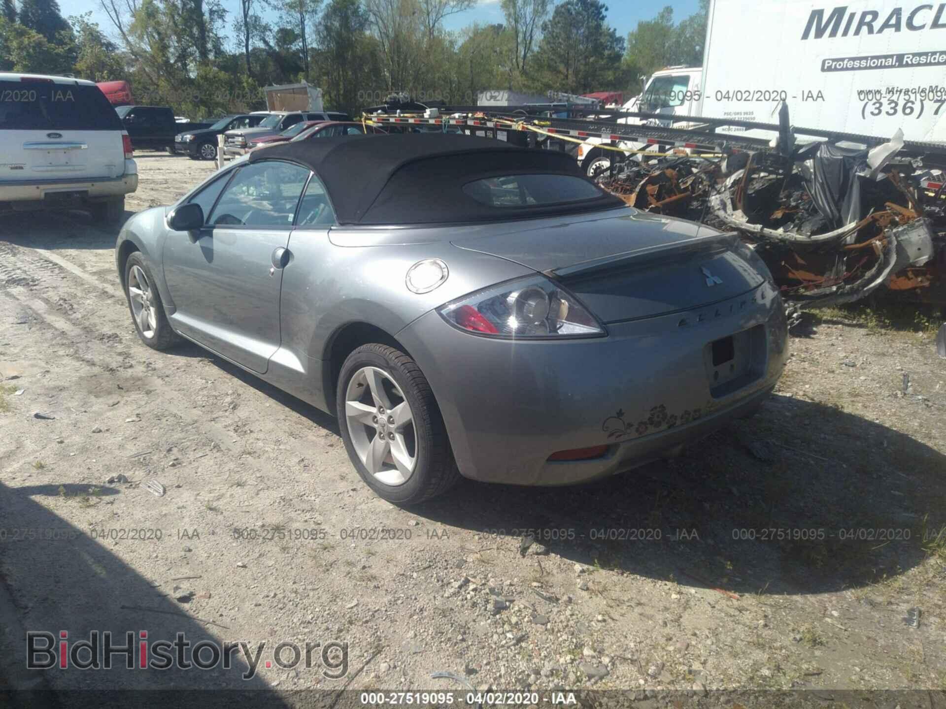 2007 MITSUBISHI ECLIPSE - VIN: 4A3AL25F97E045629 - Фото 3