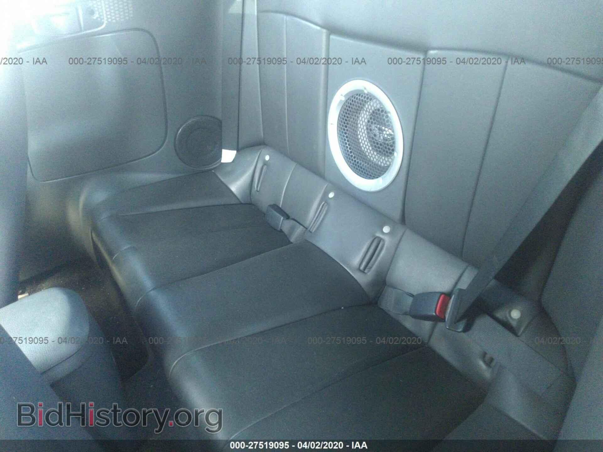 2007 MITSUBISHI ECLIPSE - VIN: 4A3AL25F97E045629 - Фото 8