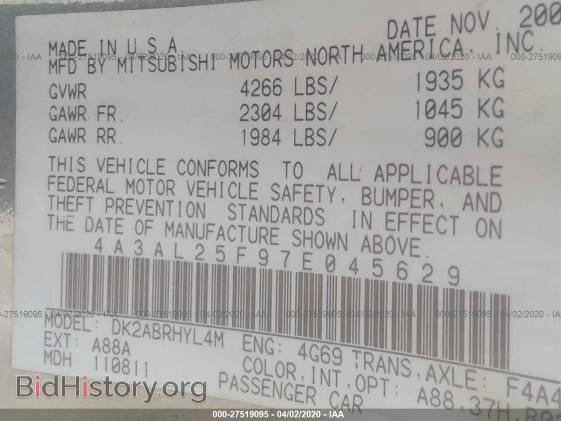 2007 MITSUBISHI ECLIPSE - VIN: 4A3AL25F97E045629 - Фото 9