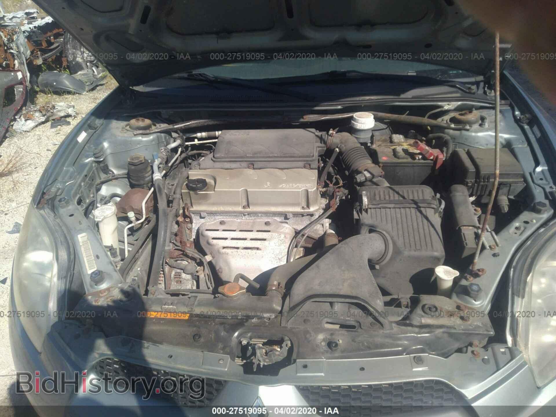 2007 MITSUBISHI ECLIPSE - VIN: 4A3AL25F97E045629 - Фото 10