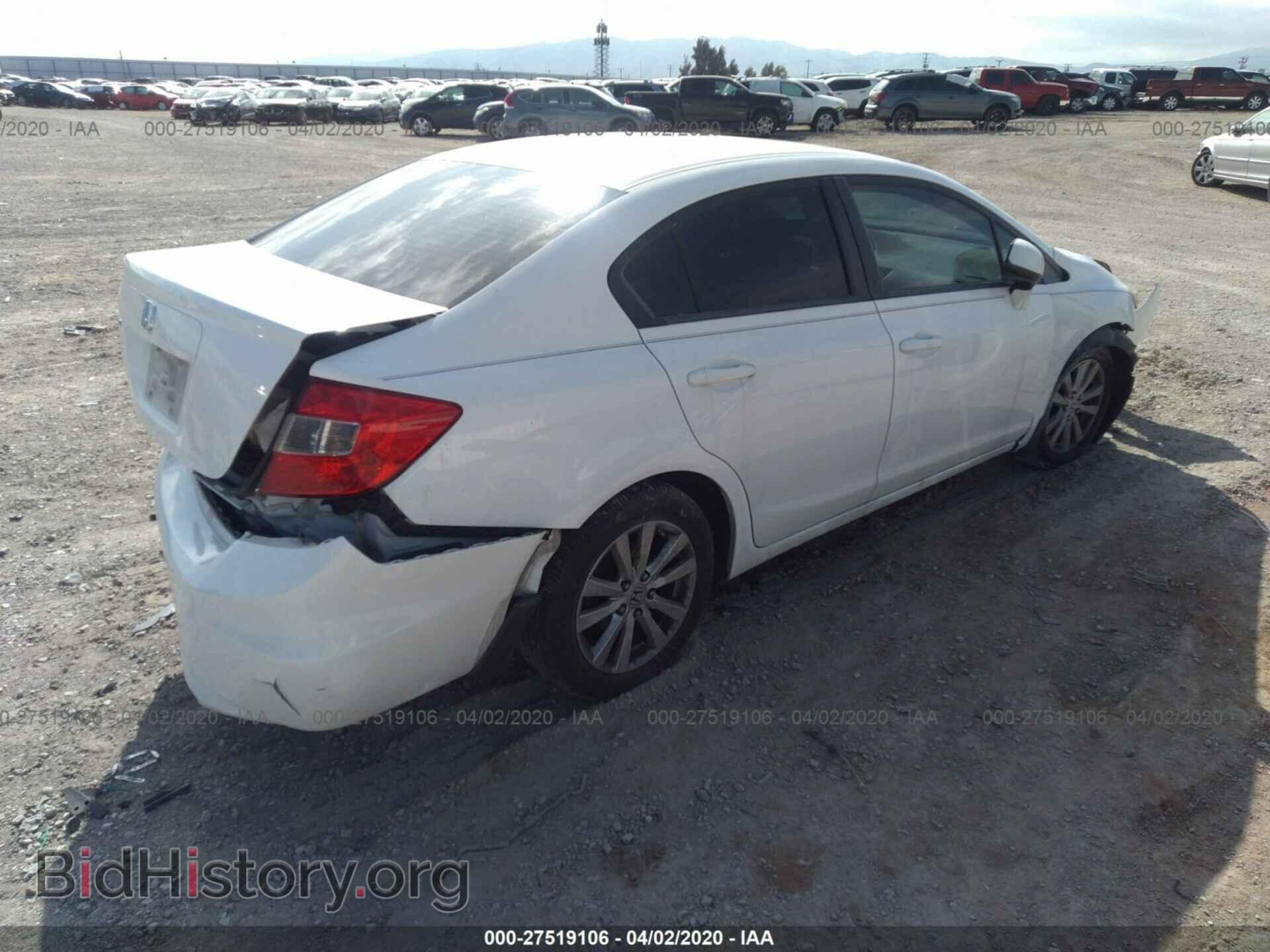 2012 HONDA CIVIC - VIN: 19XFB2F85CE058744 - Photo 4