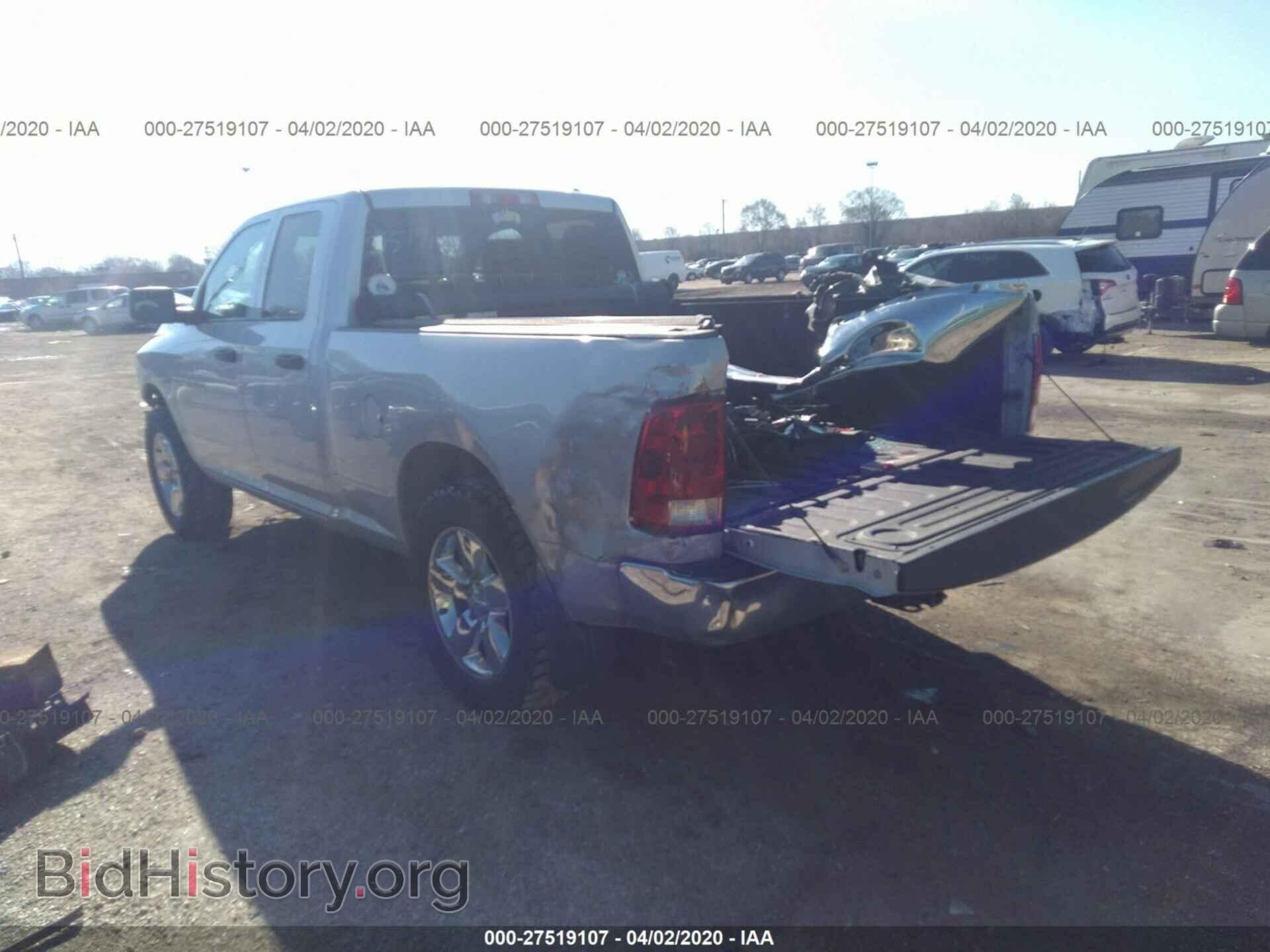 2012 DODGE RAM 1500 - VIN: 1C6RD7FP5CS114603 - Фото 3