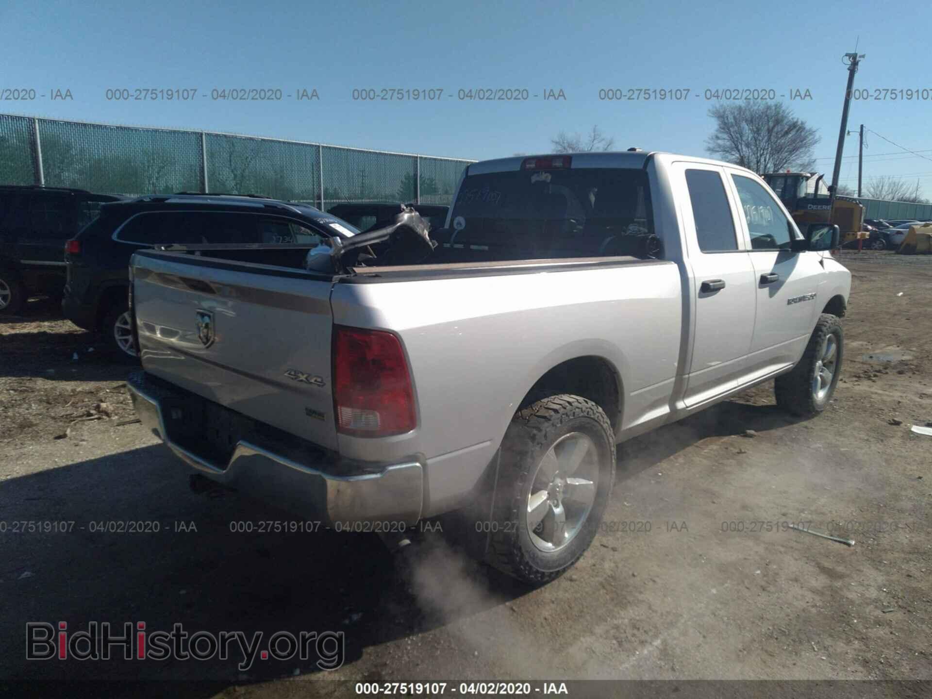 2012 DODGE RAM 1500 - VIN: 1C6RD7FP5CS114603 - Фото 4