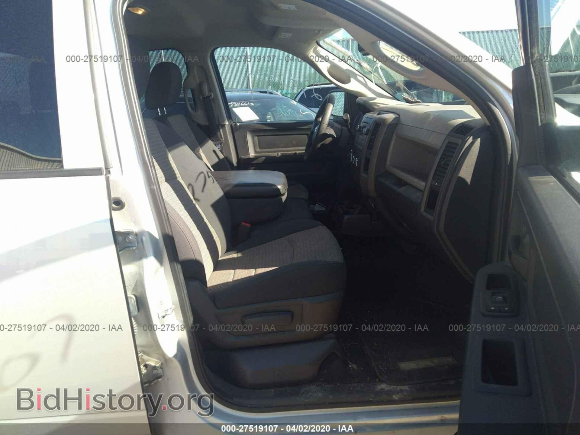2012 DODGE RAM 1500 - VIN: 1C6RD7FP5CS114603 - Фото 5