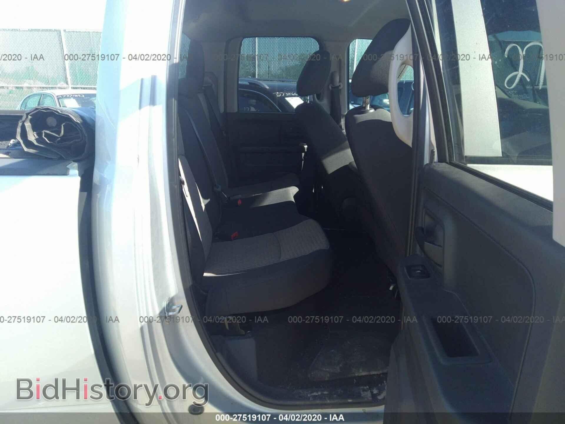 2012 DODGE RAM 1500 - VIN: 1C6RD7FP5CS114603 - Фото 8