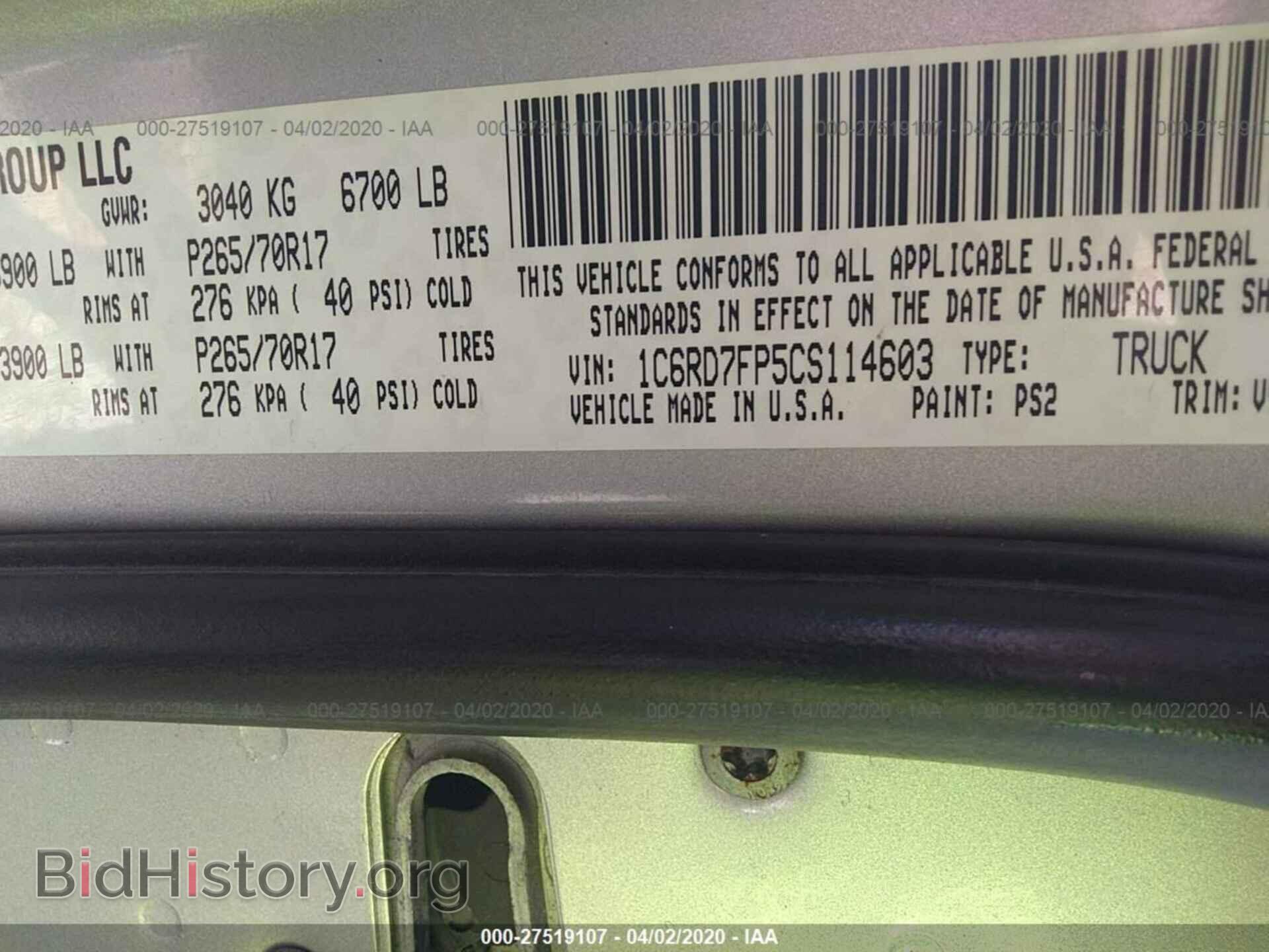2012 DODGE RAM 1500 - VIN: 1C6RD7FP5CS114603 - Фото 9